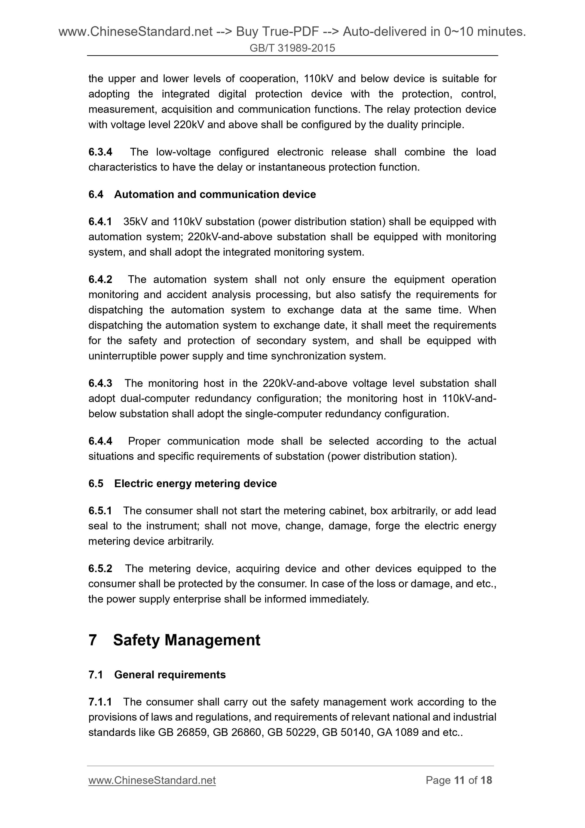 GB/T 31989-2015 Page 7