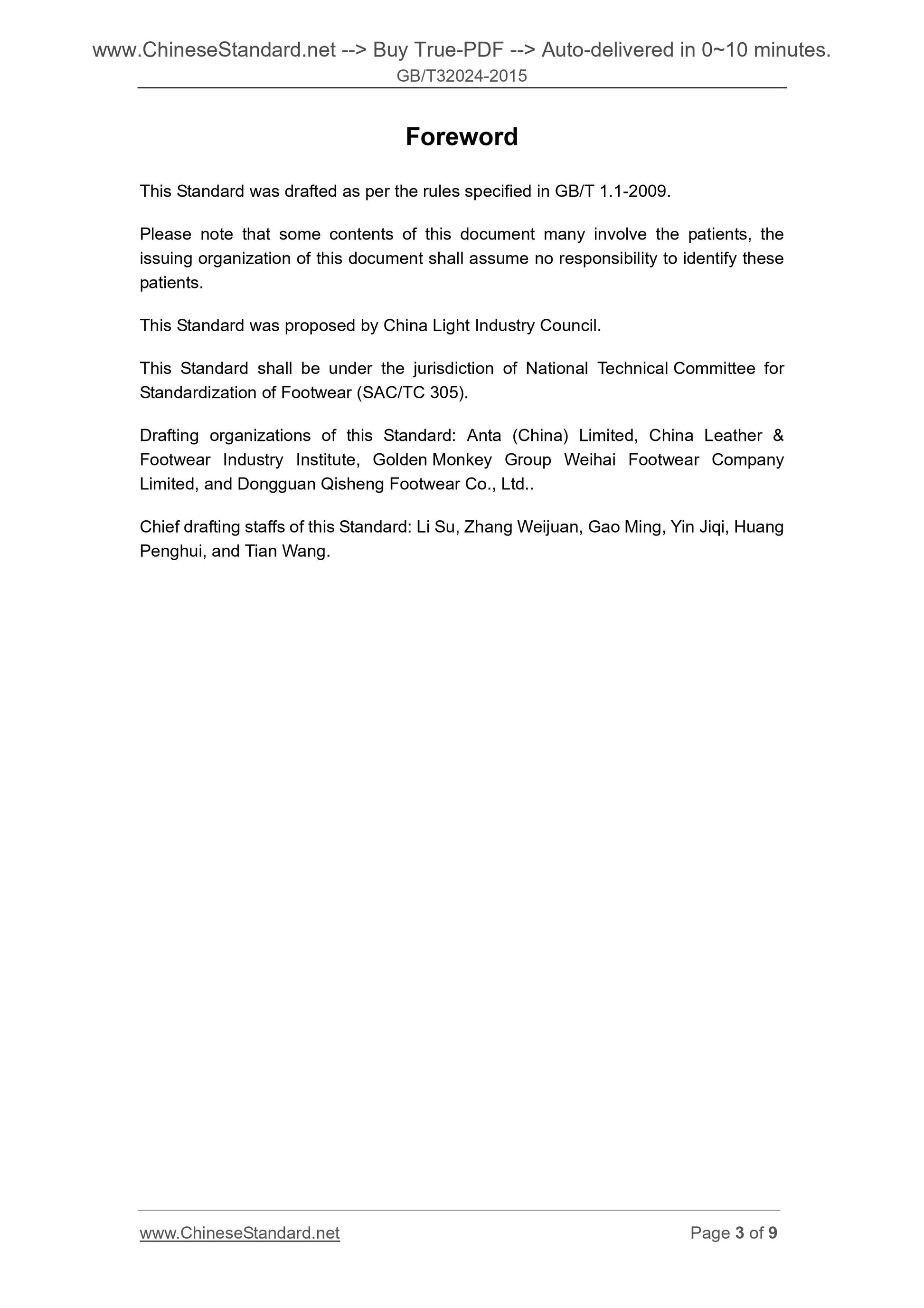 GB/T 32024-2015 Page 3