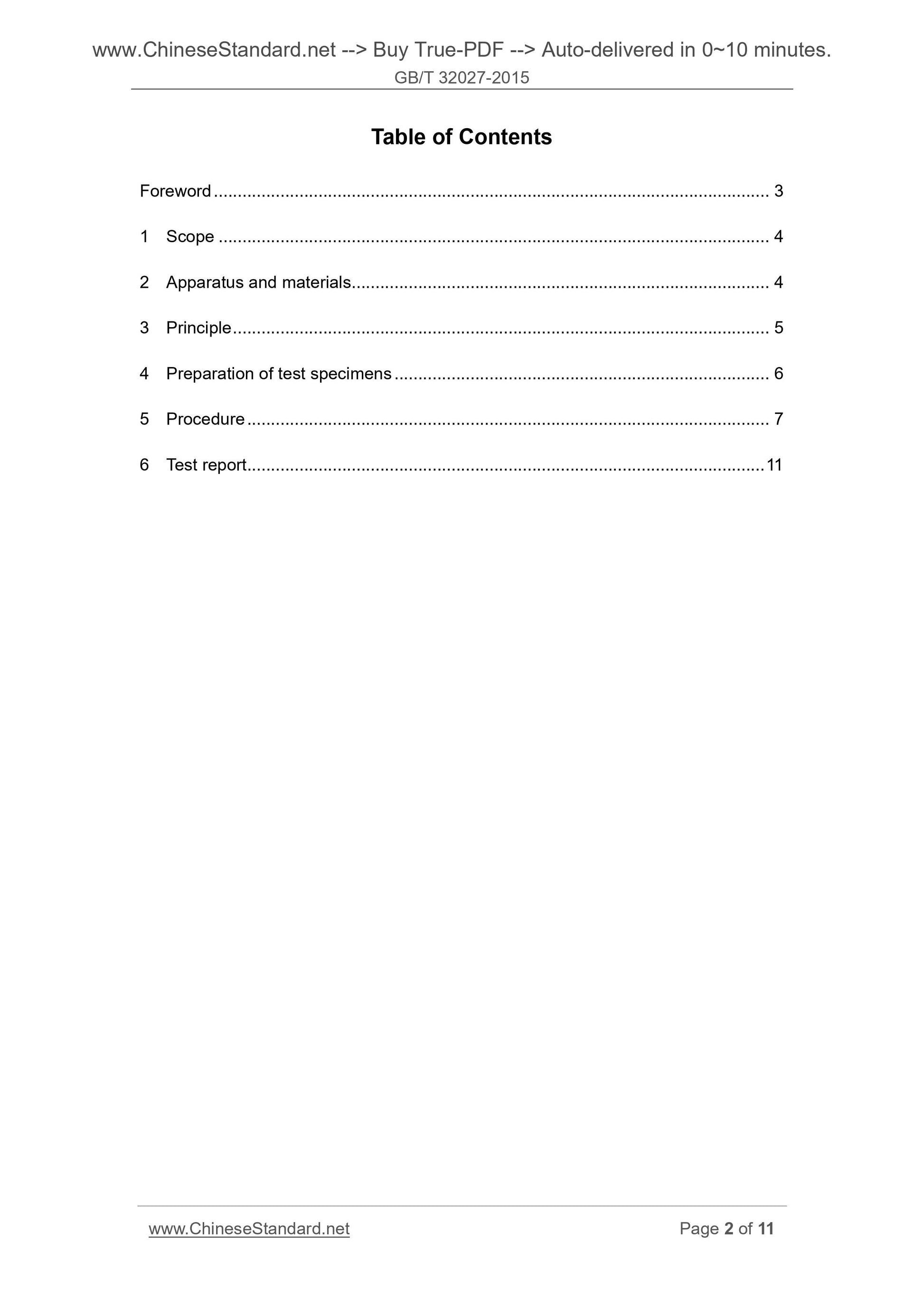 GB/T 32027-2015 Page 2
