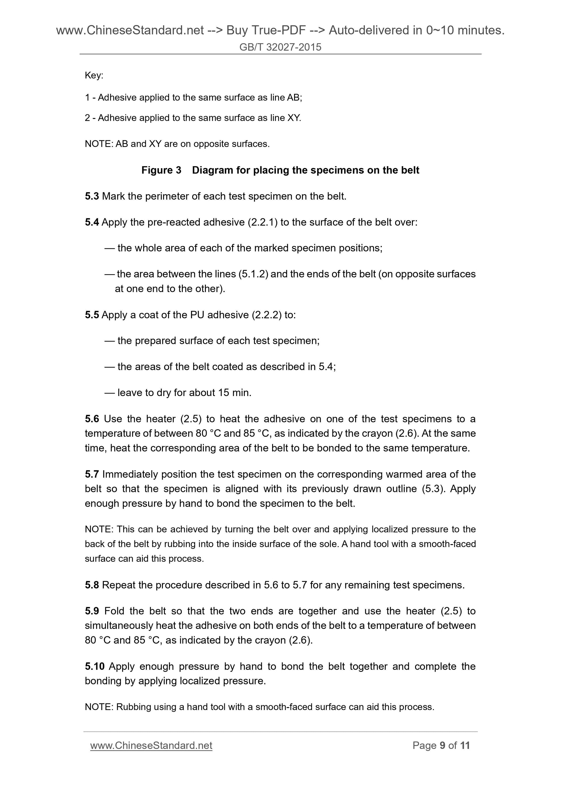 GB/T 32027-2015 Page 5
