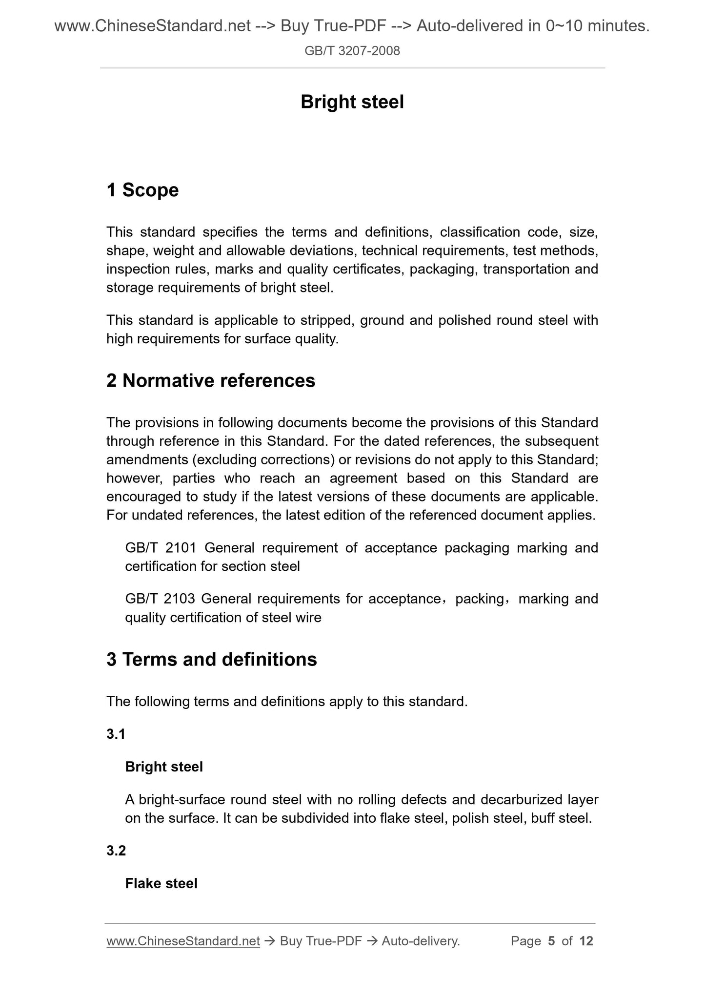 GB/T 3207-2008 Page 3