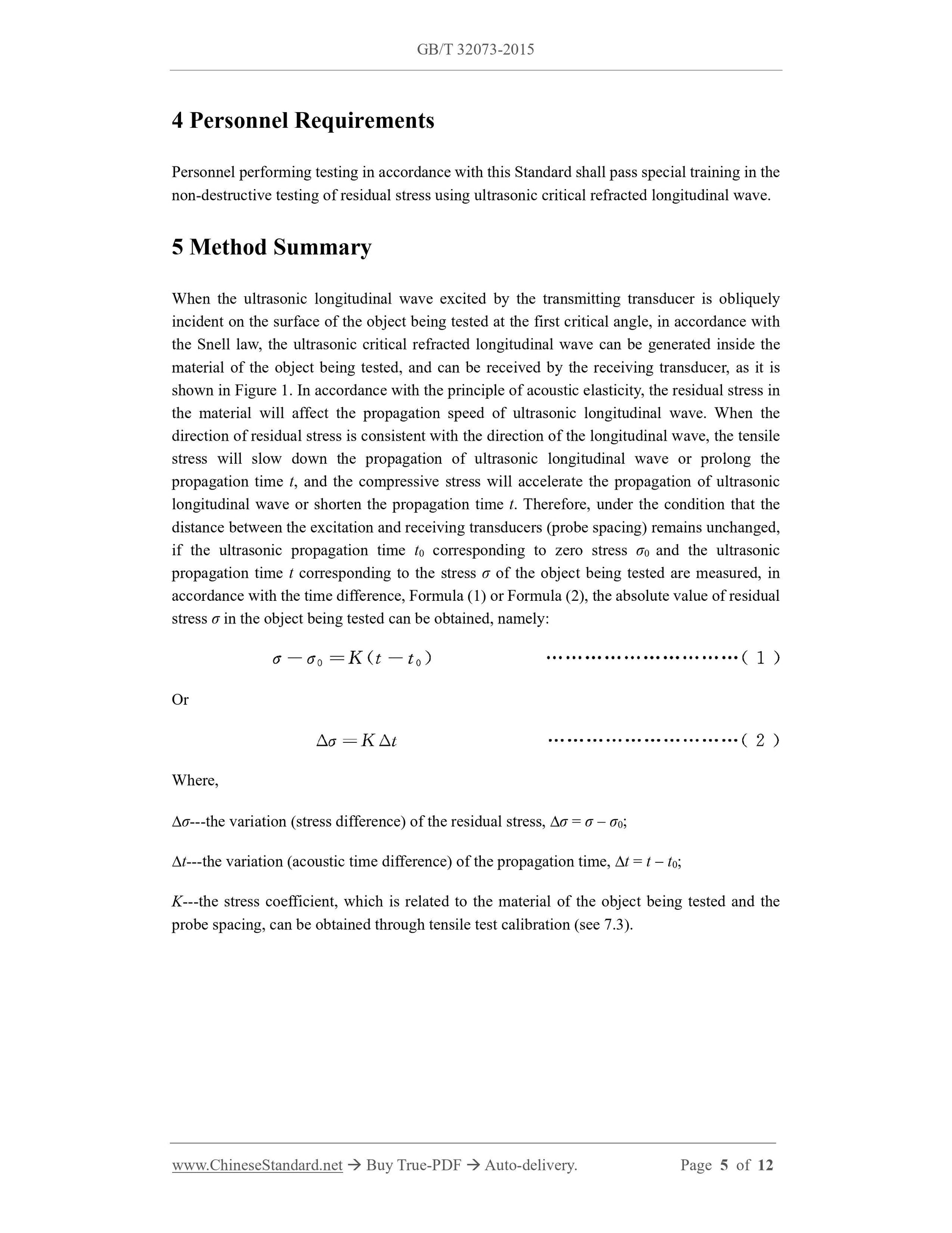GB/T 32073-2015 Page 4