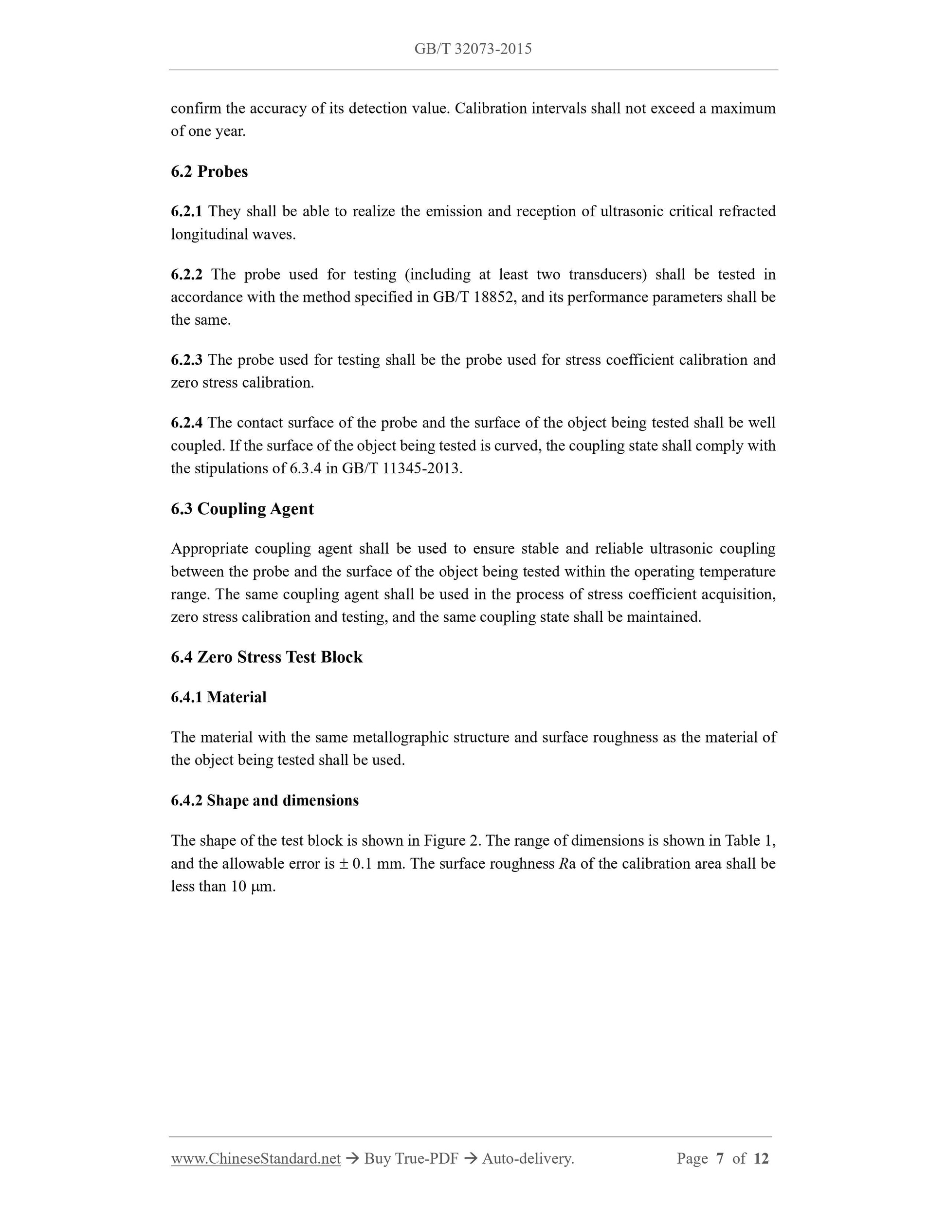 GB/T 32073-2015 Page 5
