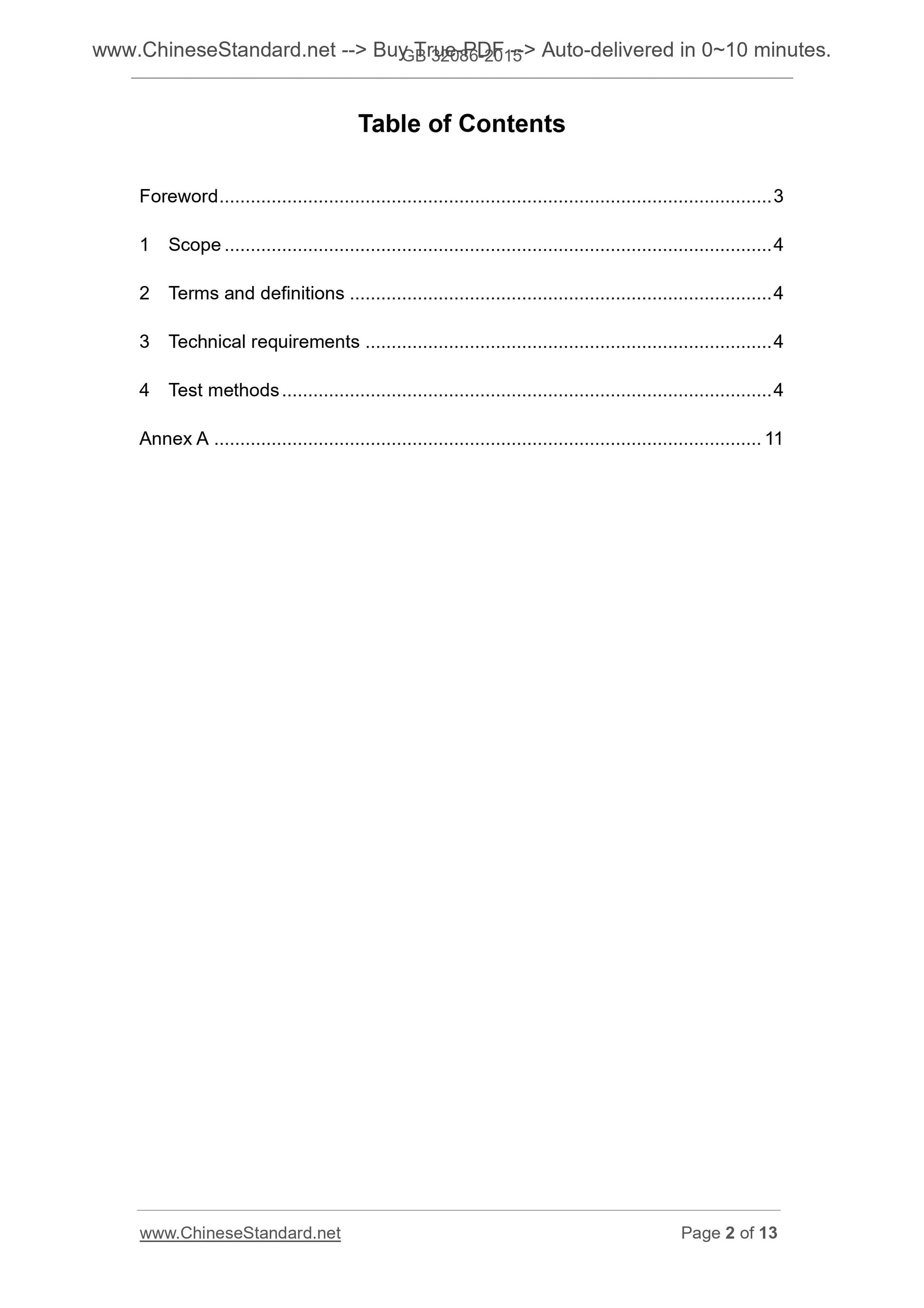 GB/T 32086-2015 Page 2