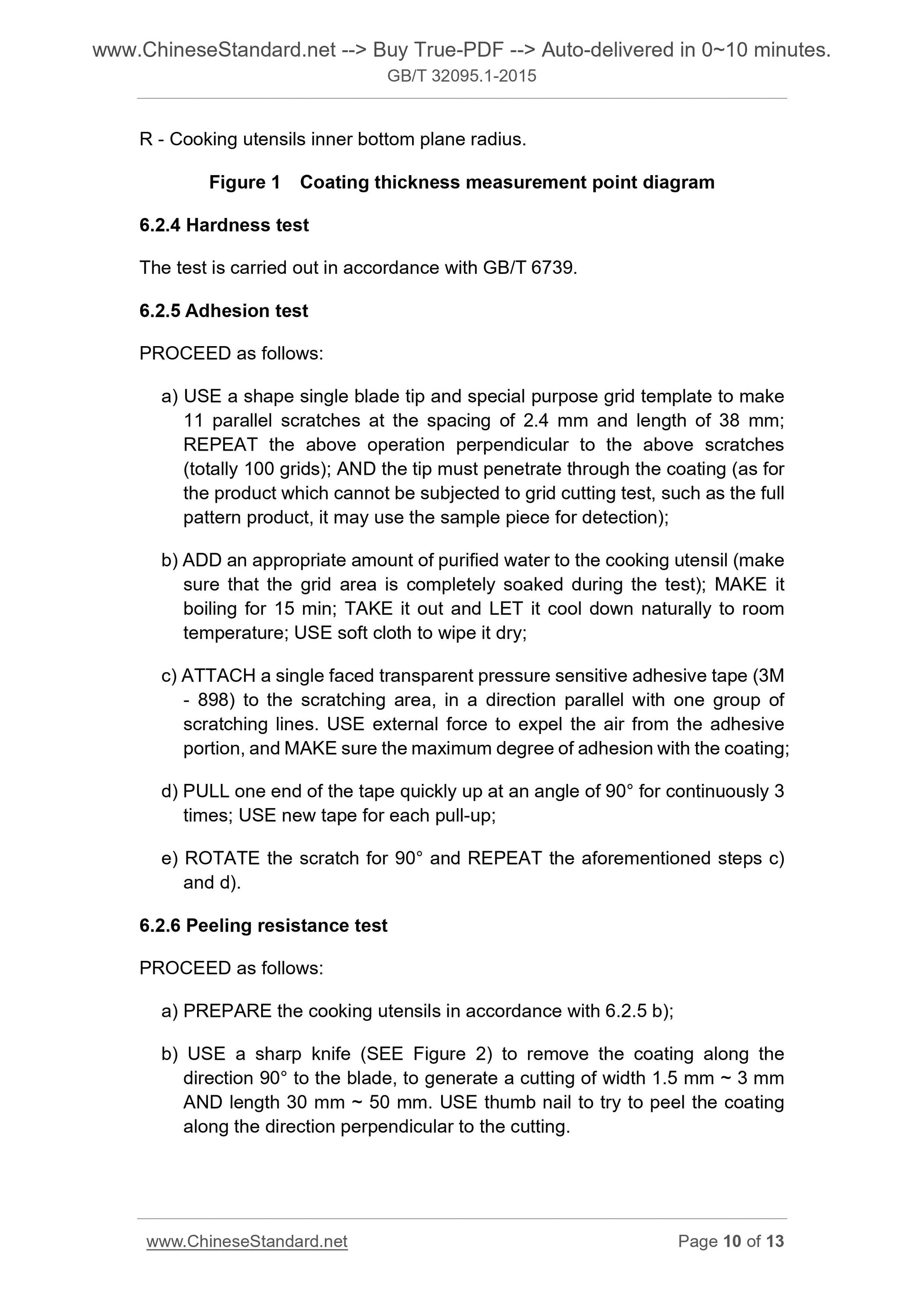 GB/T 32095.1-2015 Page 5