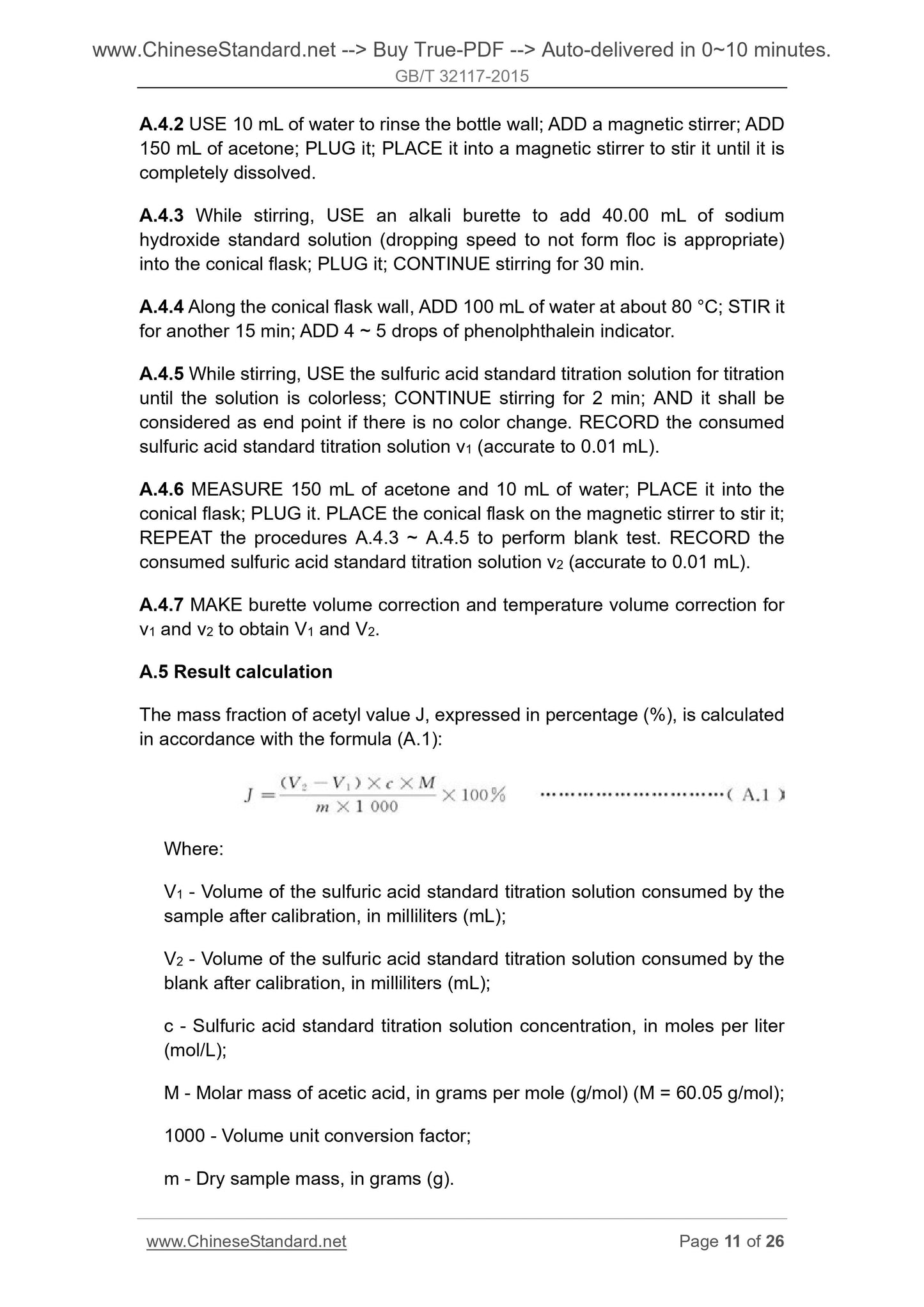 GB/T 32117-2015 Page 8
