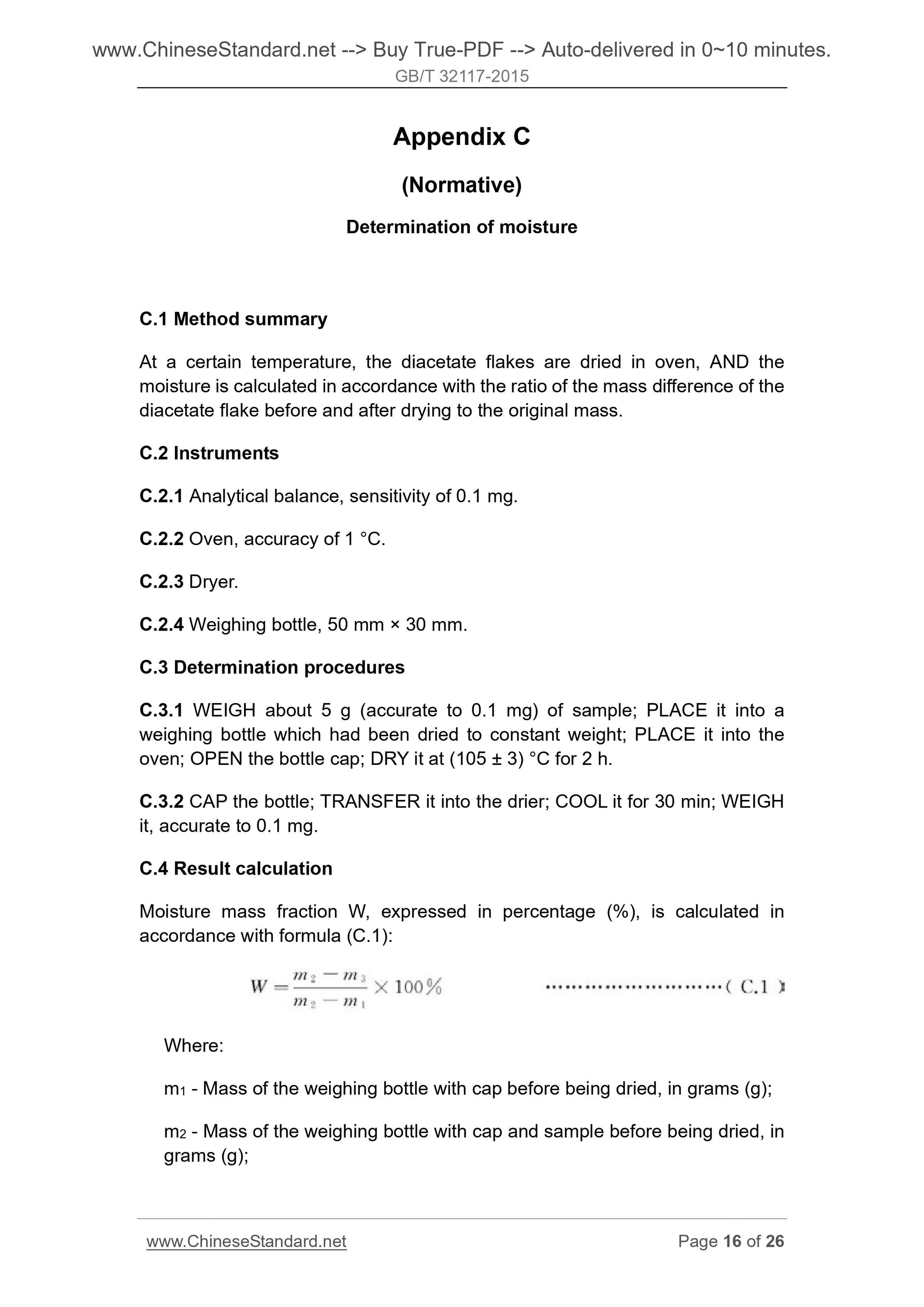 GB/T 32117-2015 Page 9