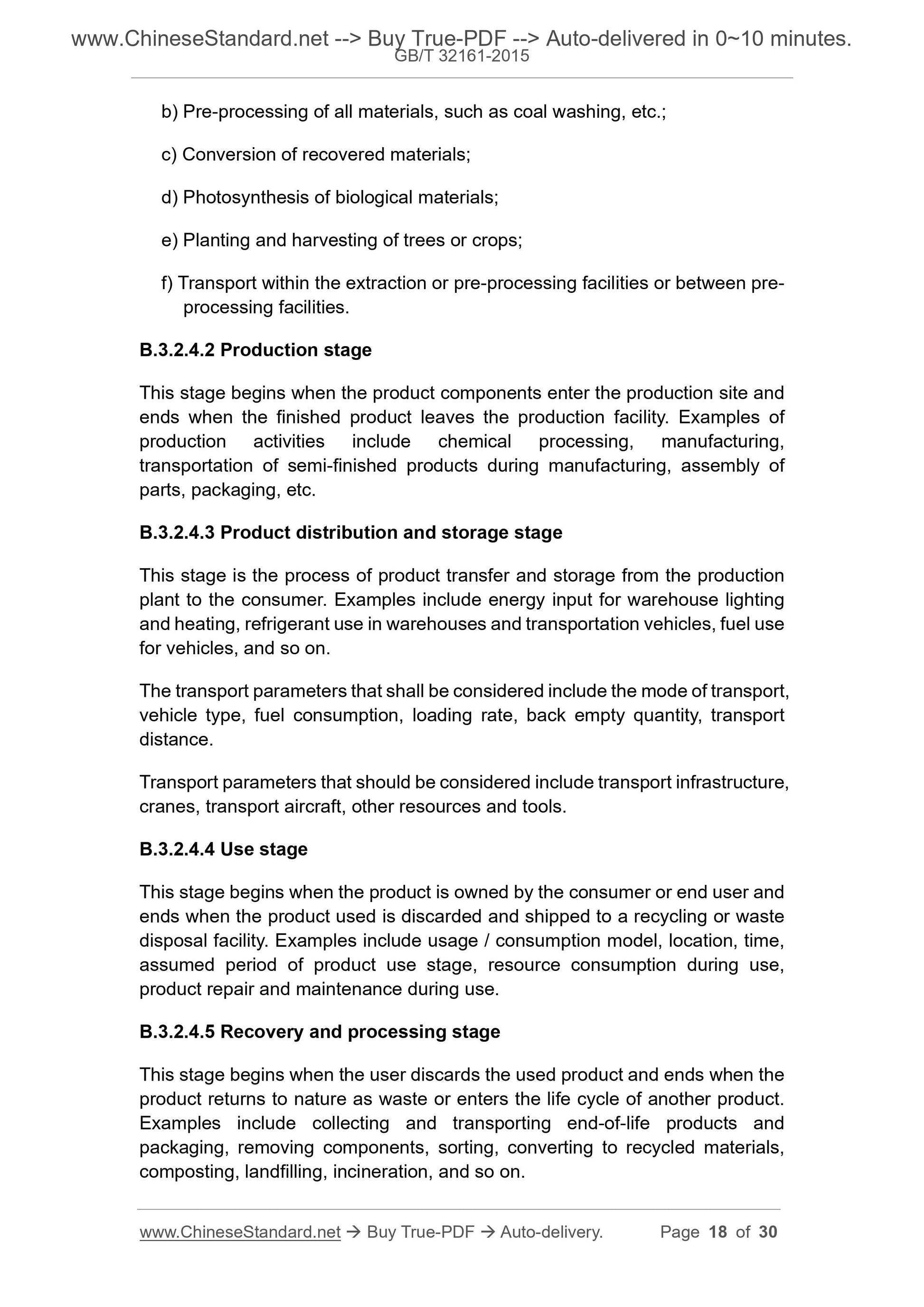 GB/T 32161-2015 Page 9