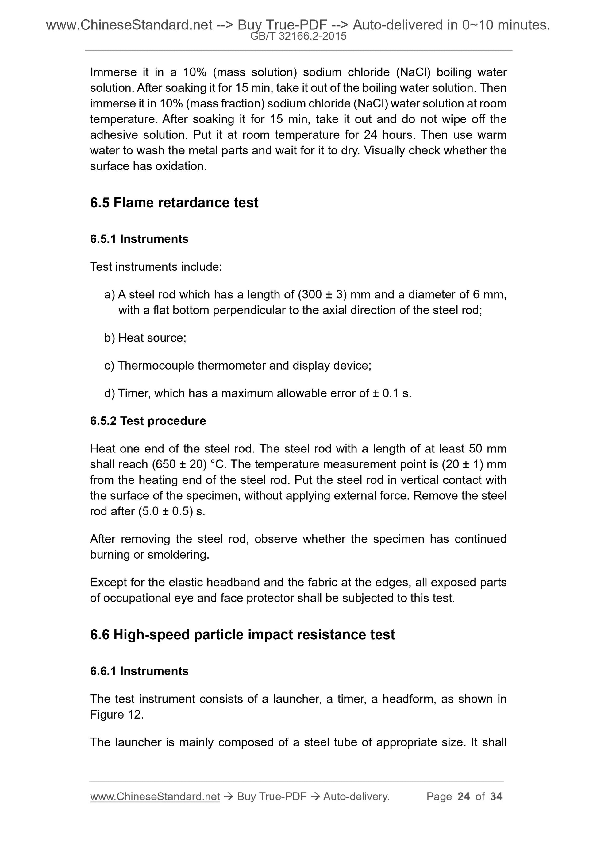 GB/T 32166.2-2015 Page 10