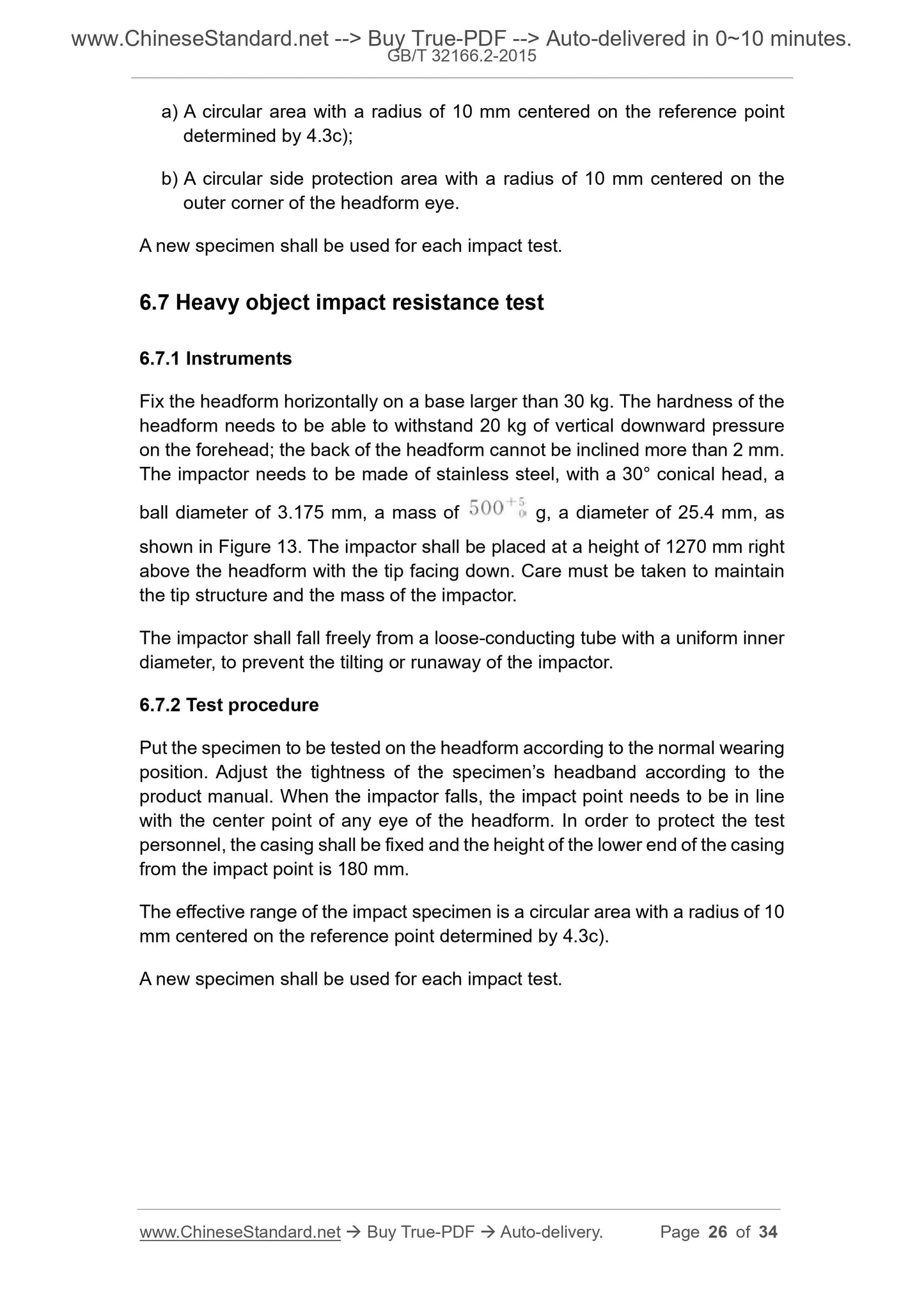 GB/T 32166.2-2015 Page 11