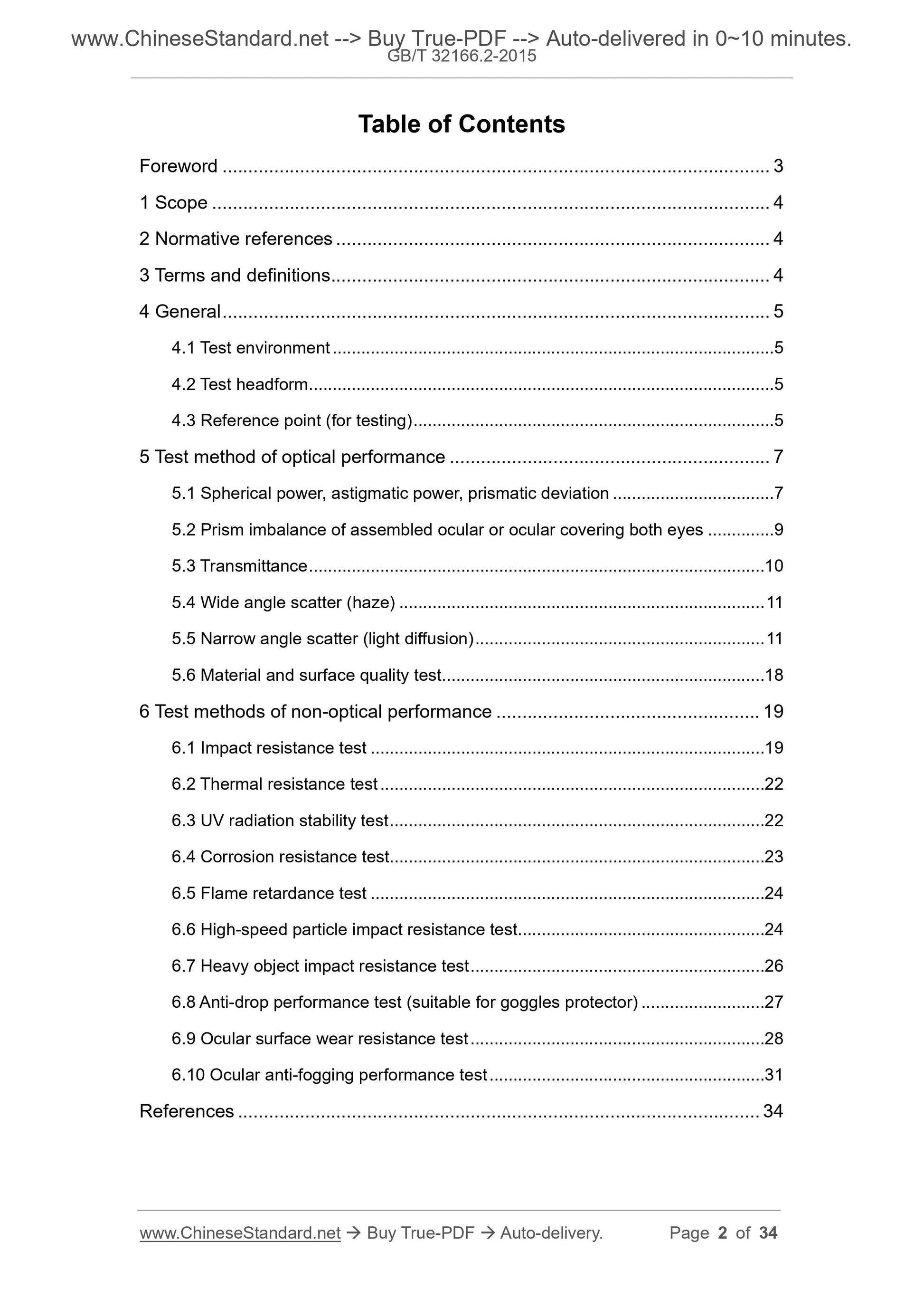 GB/T 32166.2-2015 Page 2