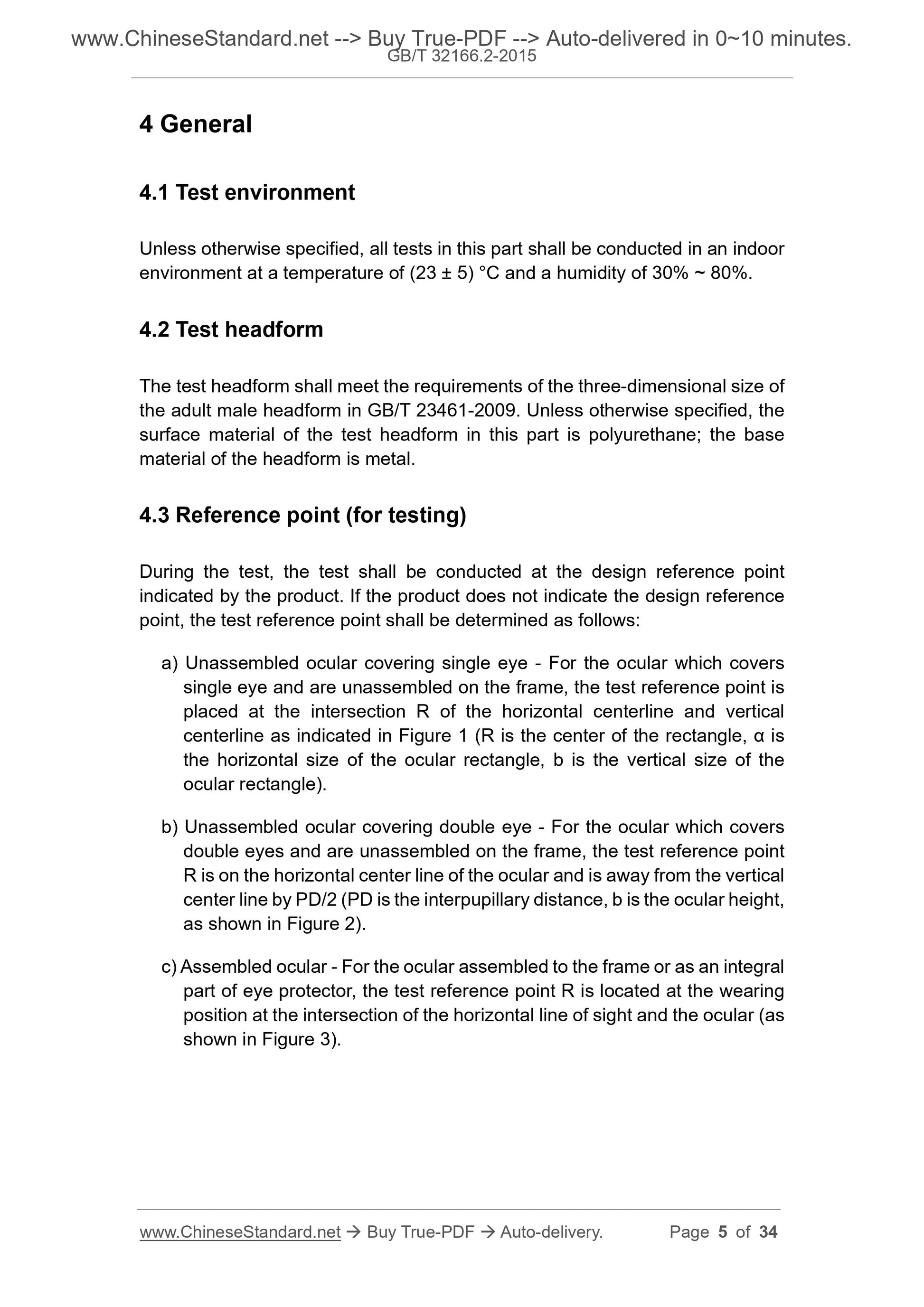 GB/T 32166.2-2015 Page 4