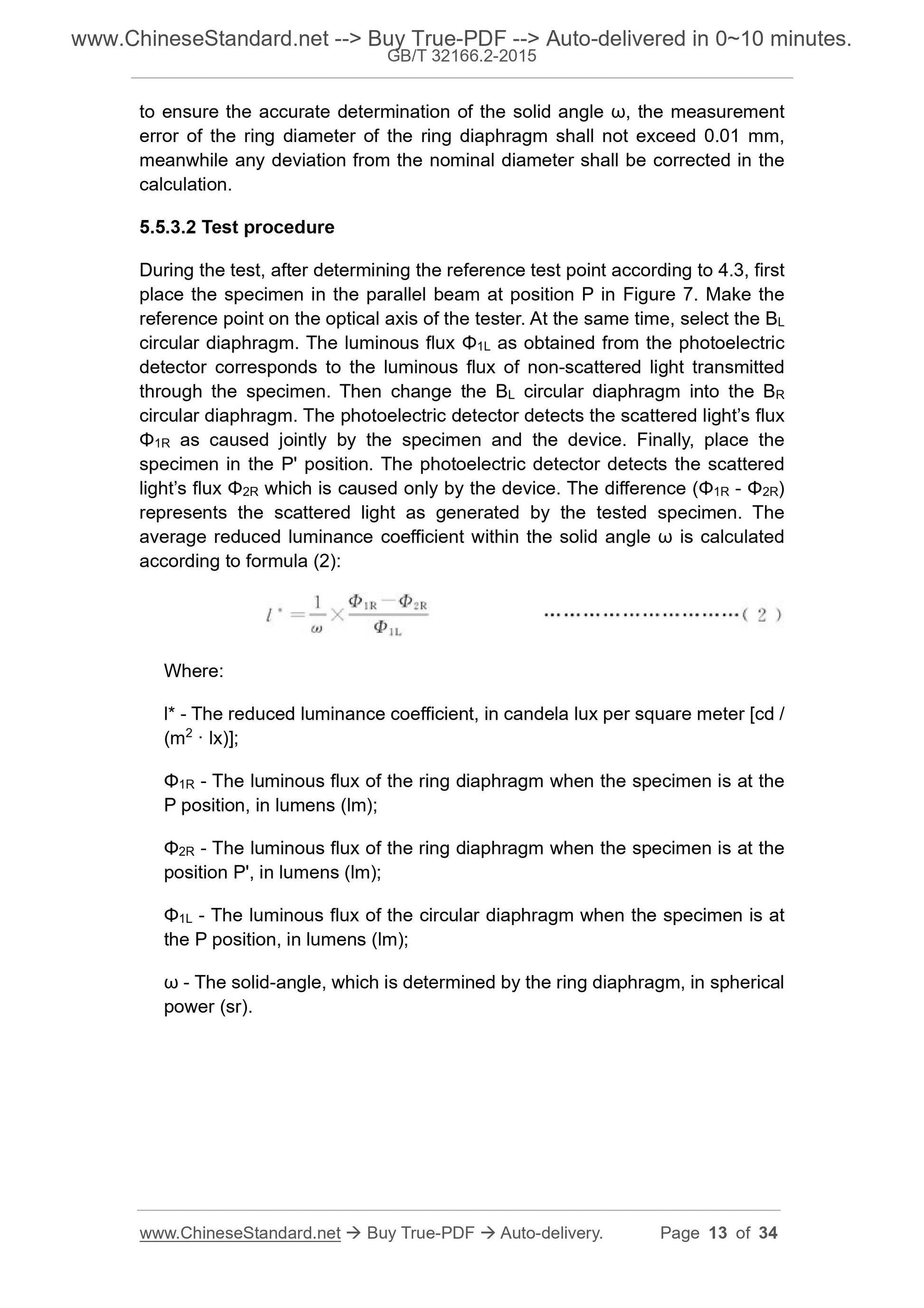 GB/T 32166.2-2015 Page 6
