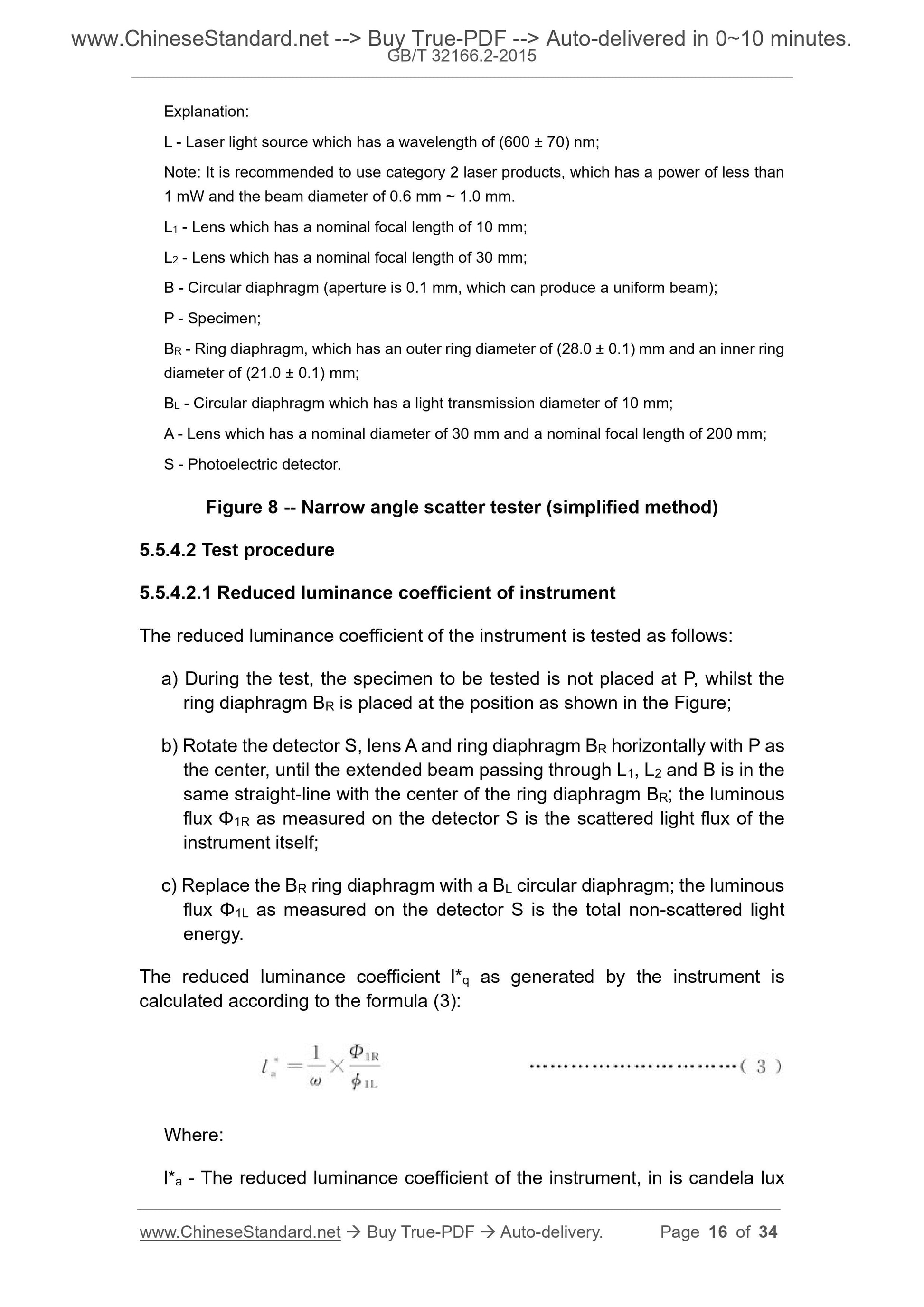 GB/T 32166.2-2015 Page 7