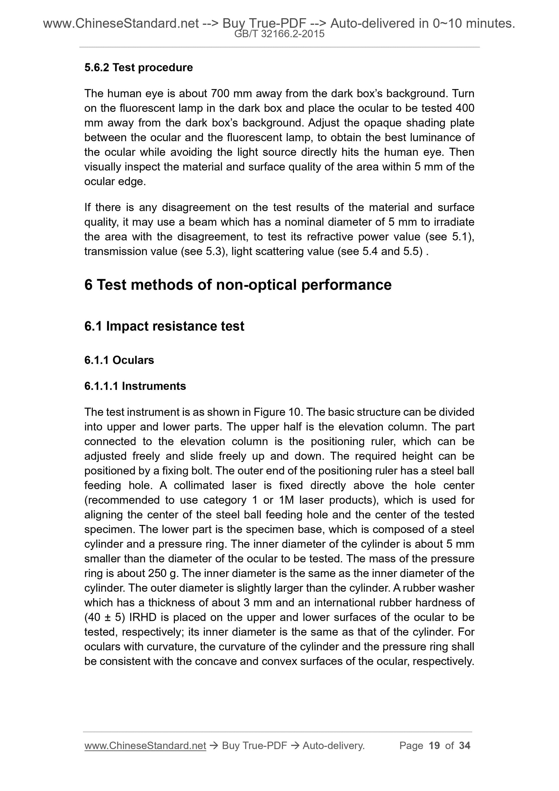 GB/T 32166.2-2015 Page 8