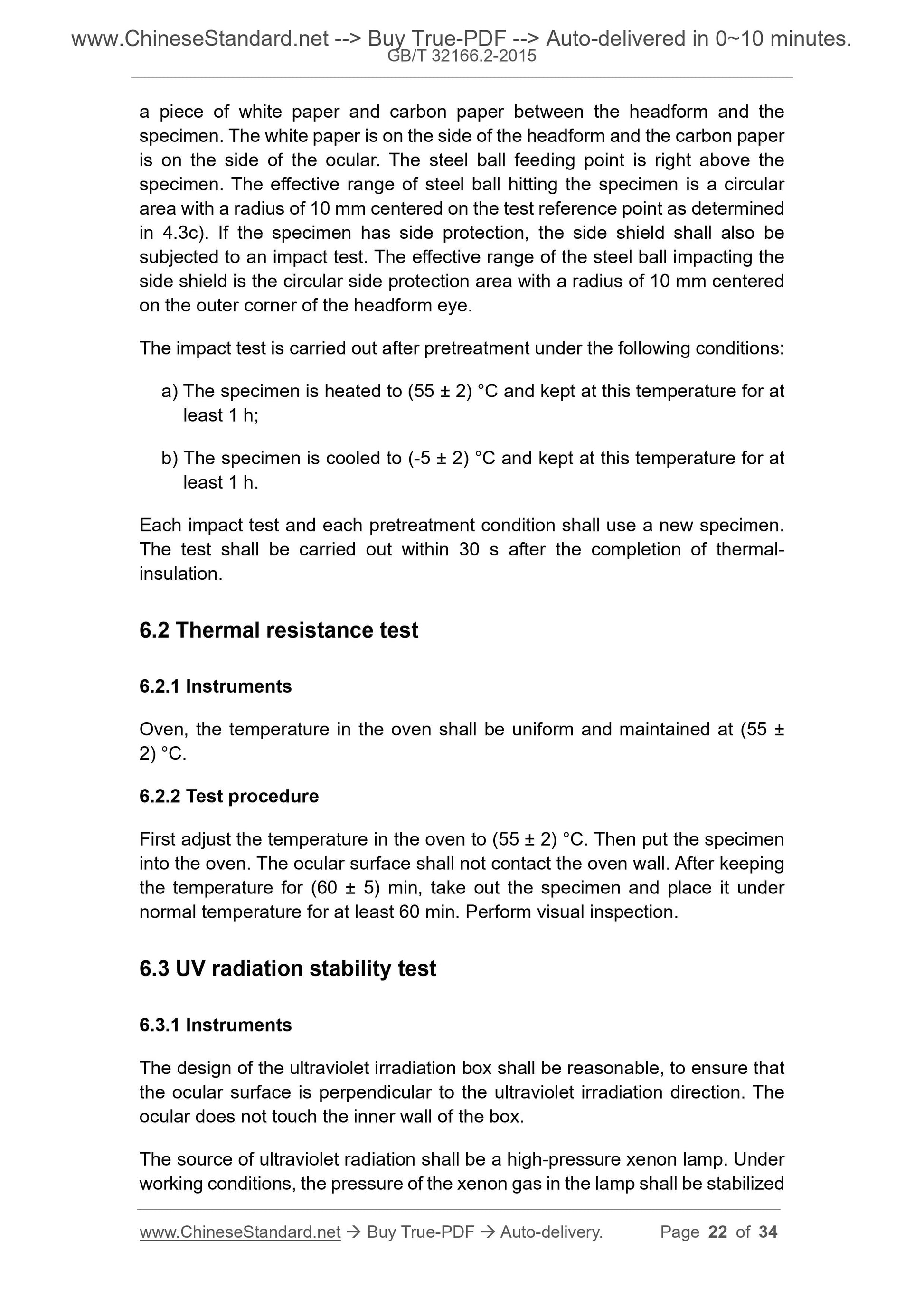GB/T 32166.2-2015 Page 9