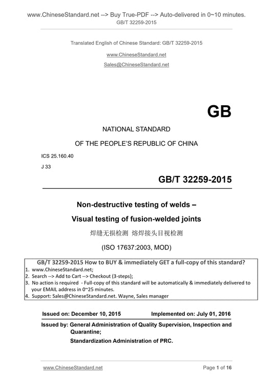 GB/T 32259-2015 Page 1