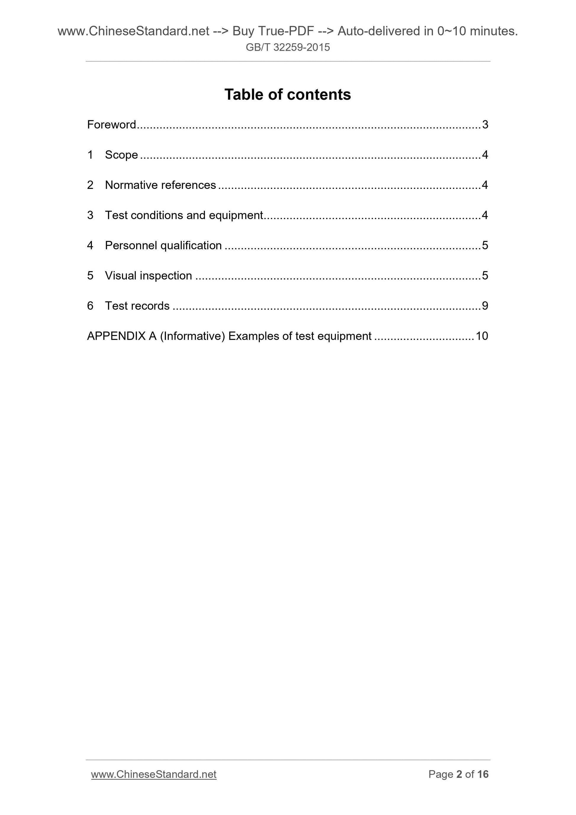 GB/T 32259-2015 Page 2
