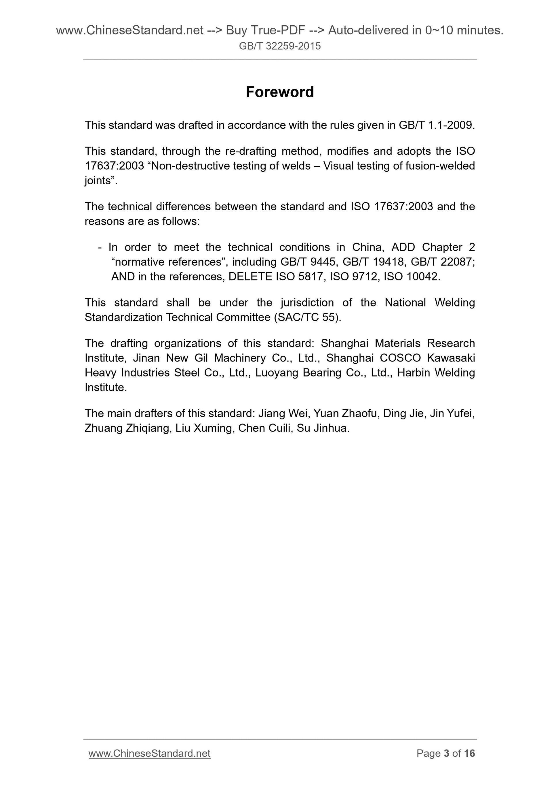 GB/T 32259-2015 Page 3