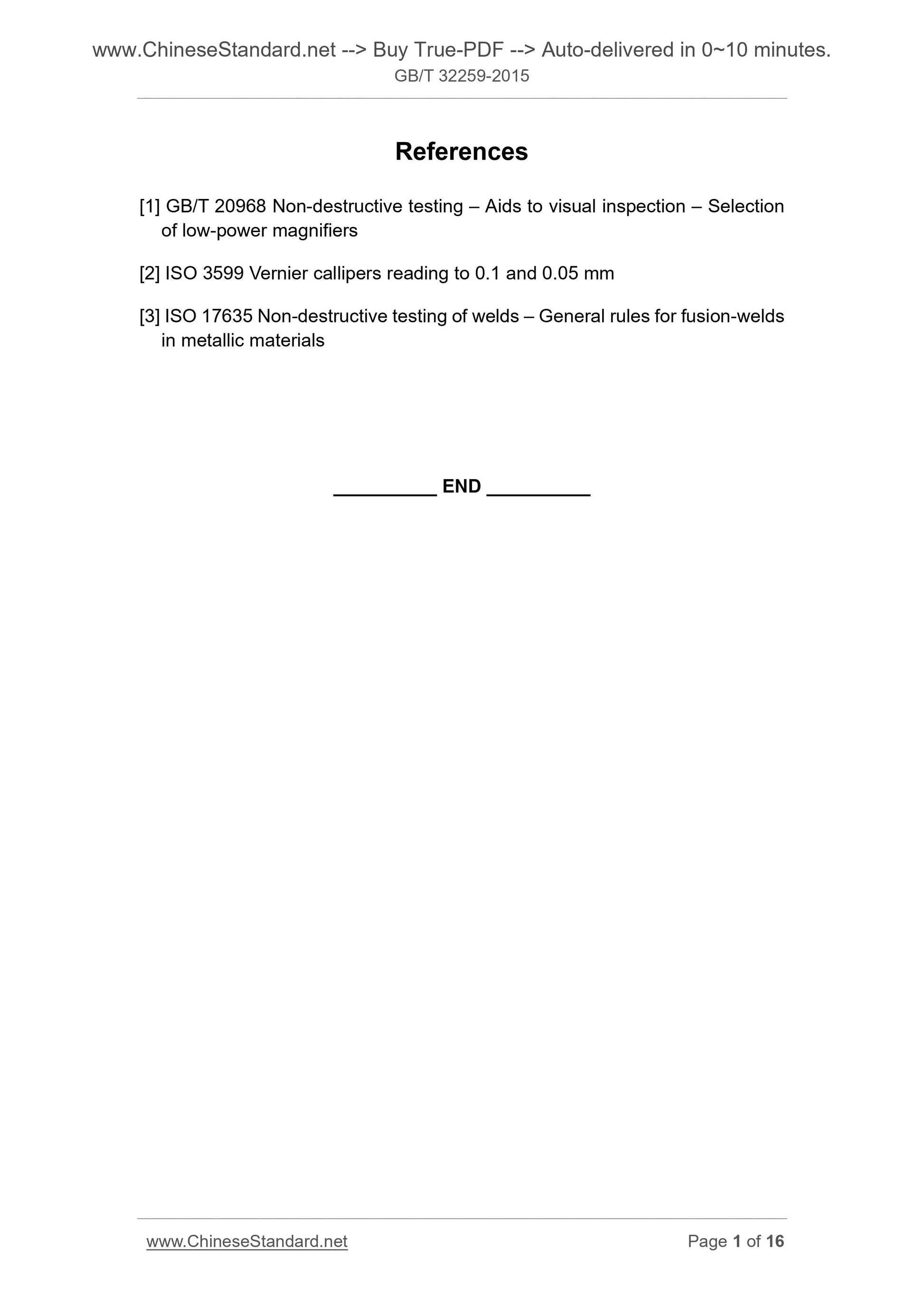 GB/T 32259-2015 Page 7