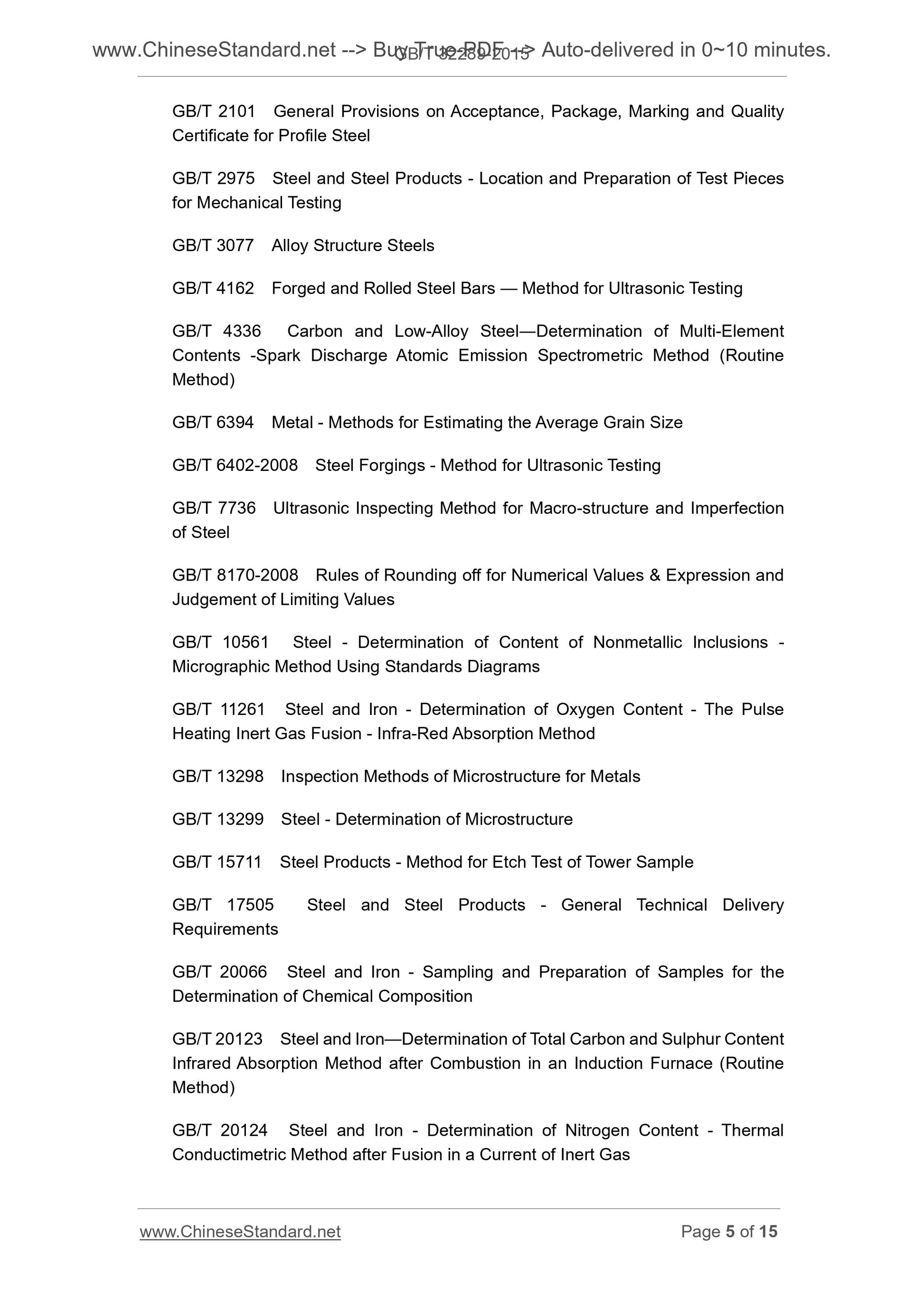 GB/T 32289-2015 Page 5