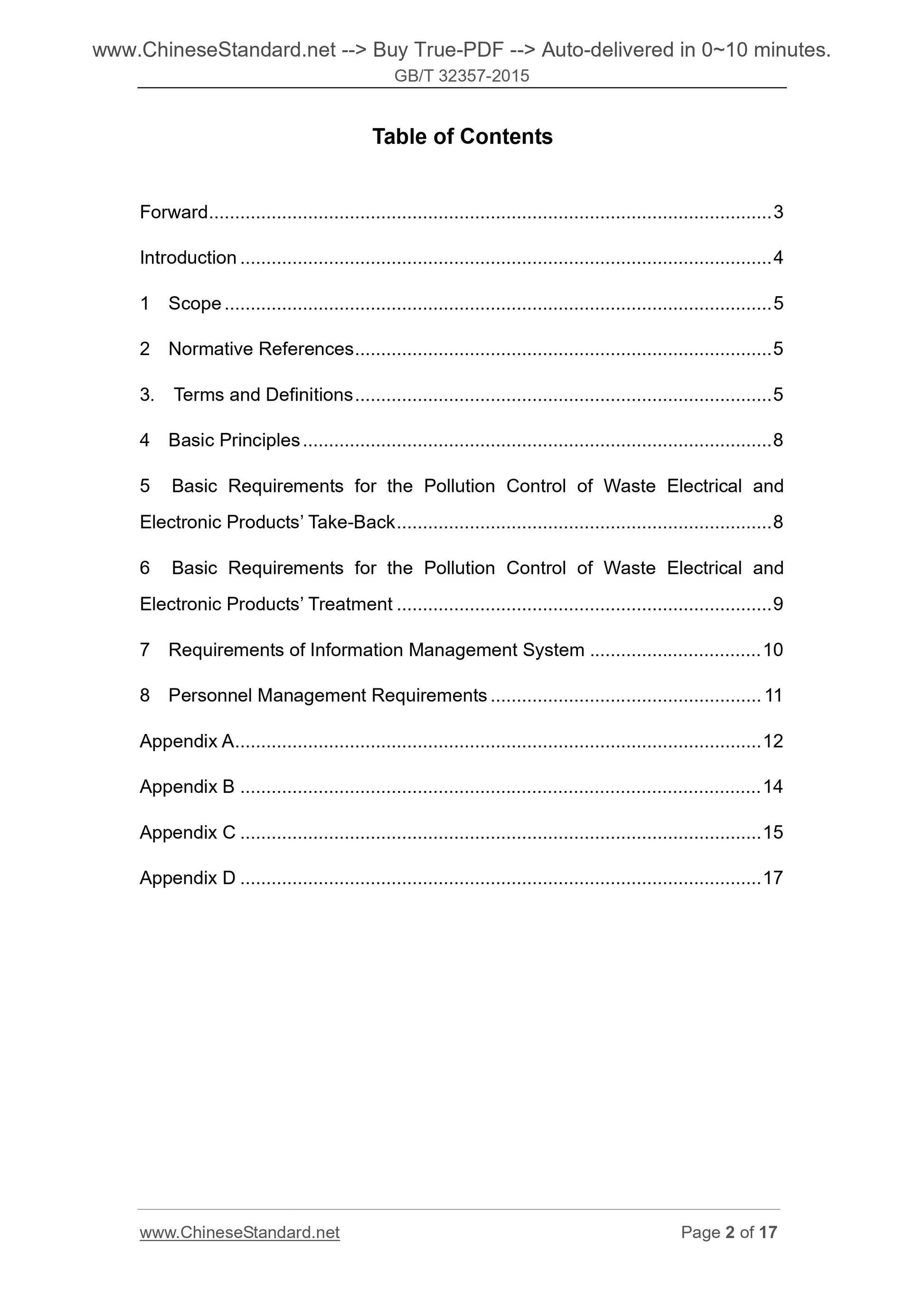 GB/T 32357-2015 Page 2
