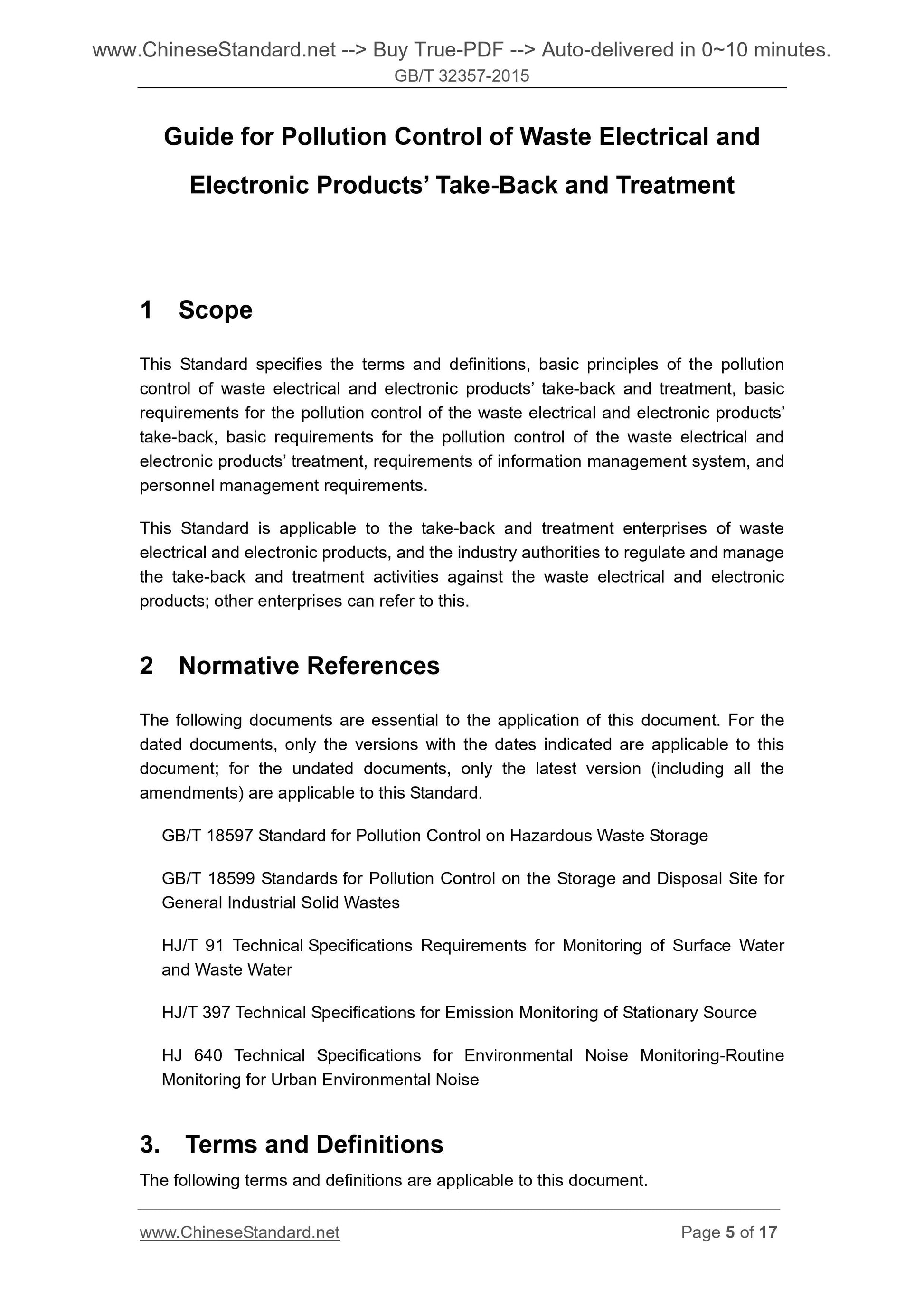 GB/T 32357-2015 Page 4