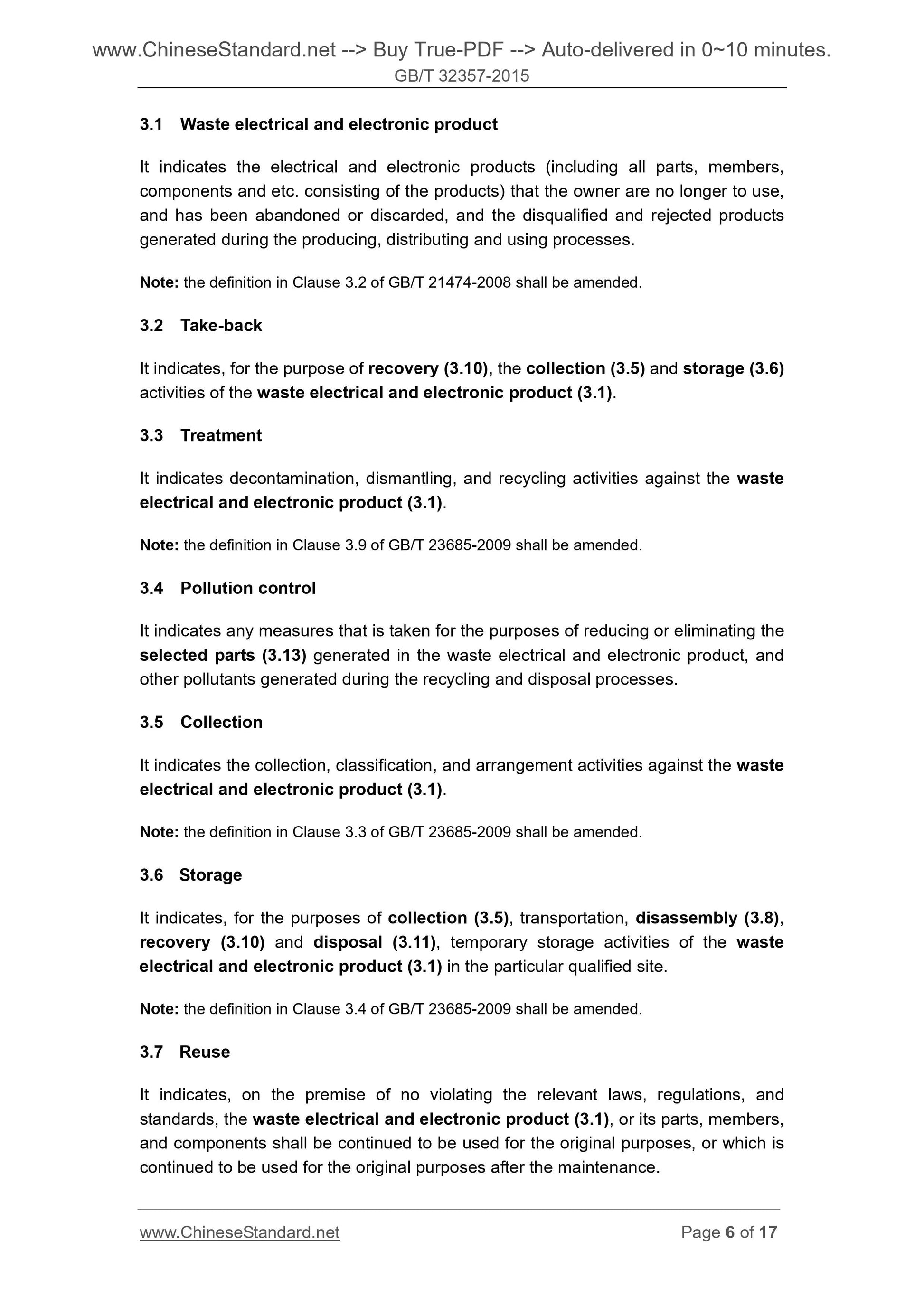 GB/T 32357-2015 Page 5