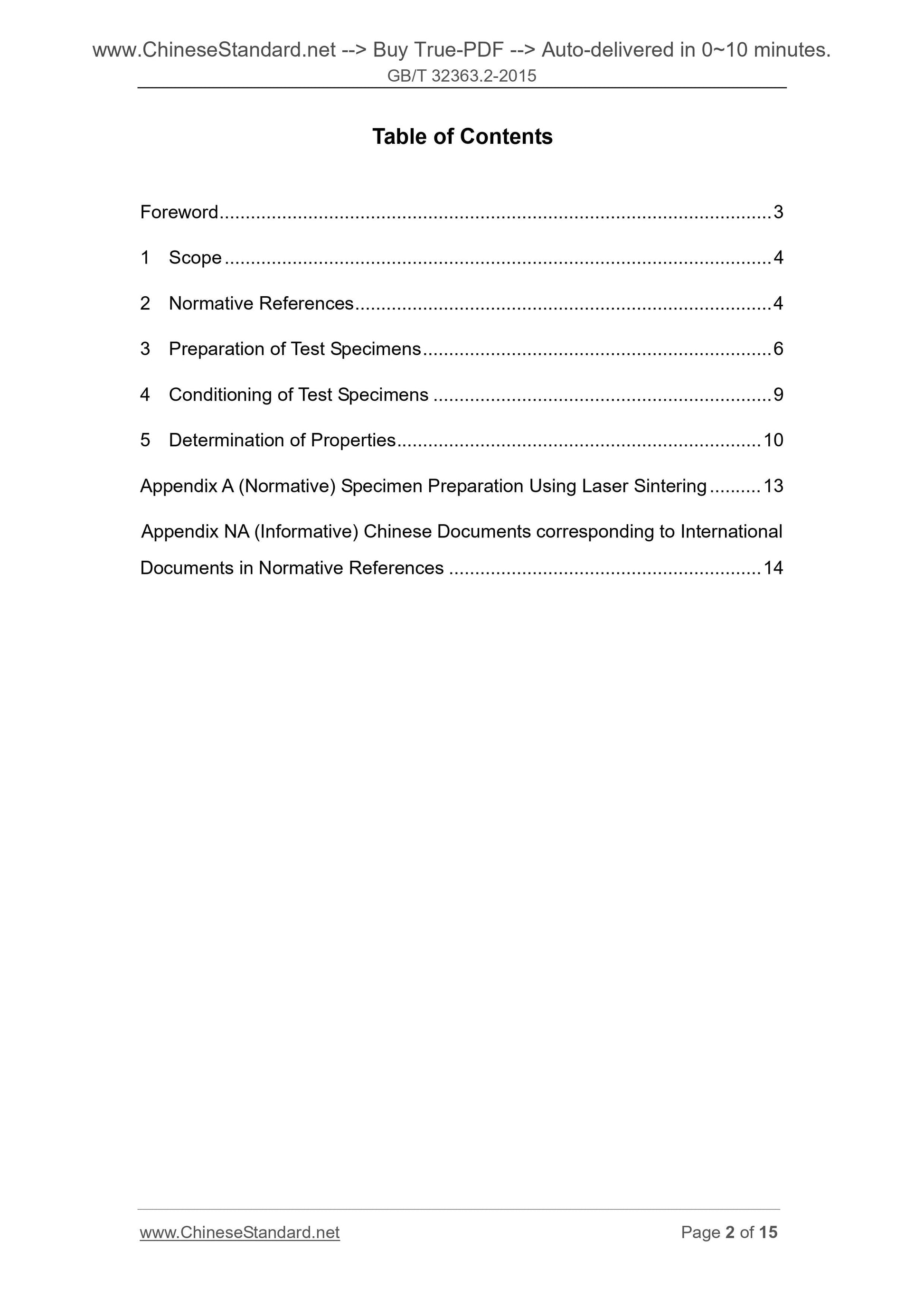 GB/T 32363.2-2015 Page 2