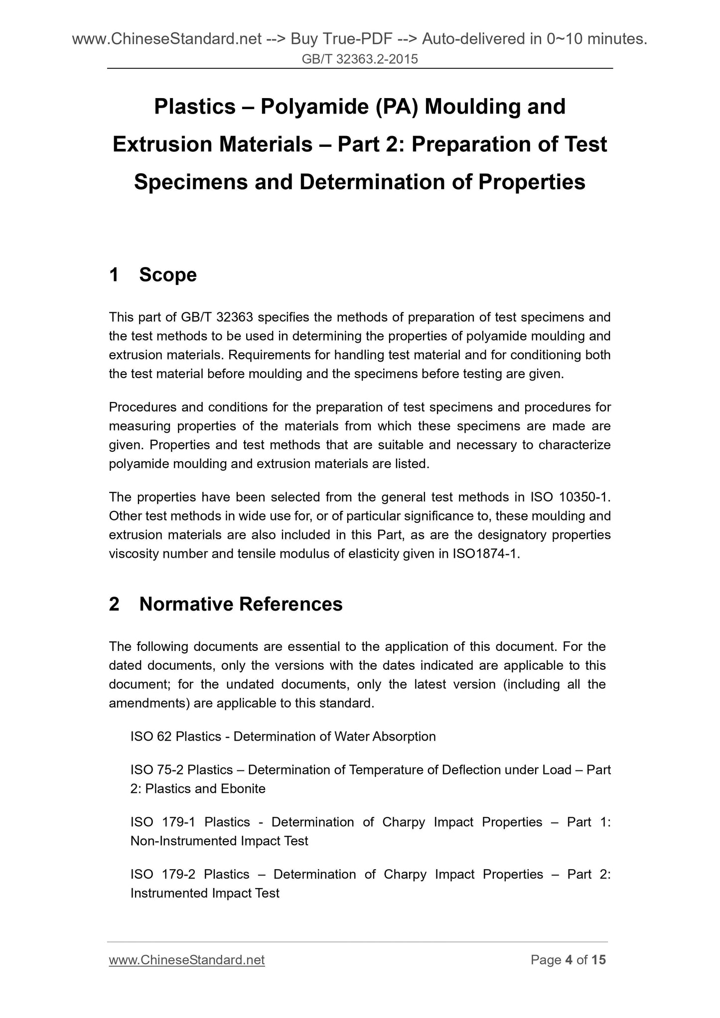 GB/T 32363.2-2015 Page 4