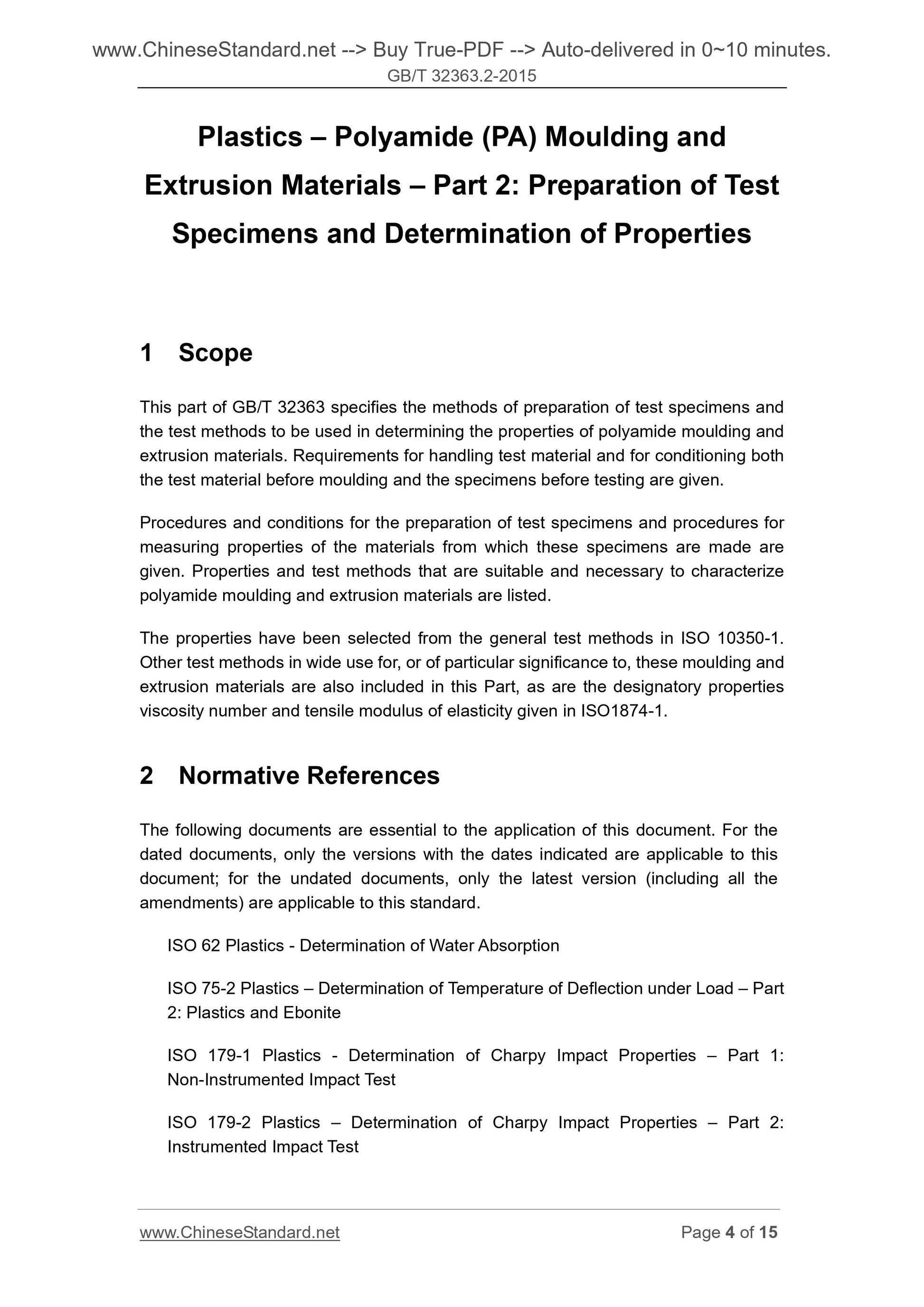 GB/T 32363.2-2015 Page 4