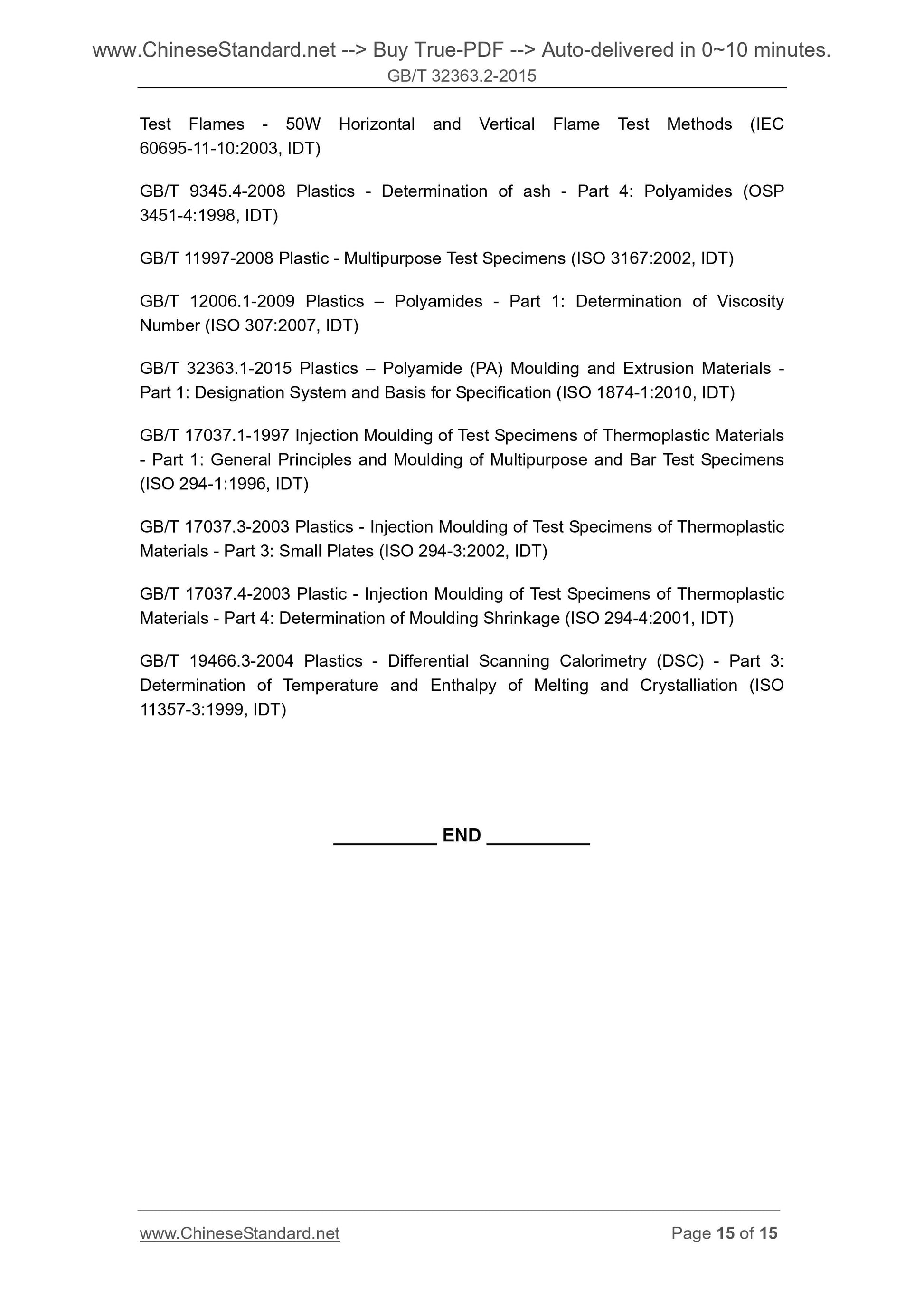 GB/T 32363.2-2015 Page 6