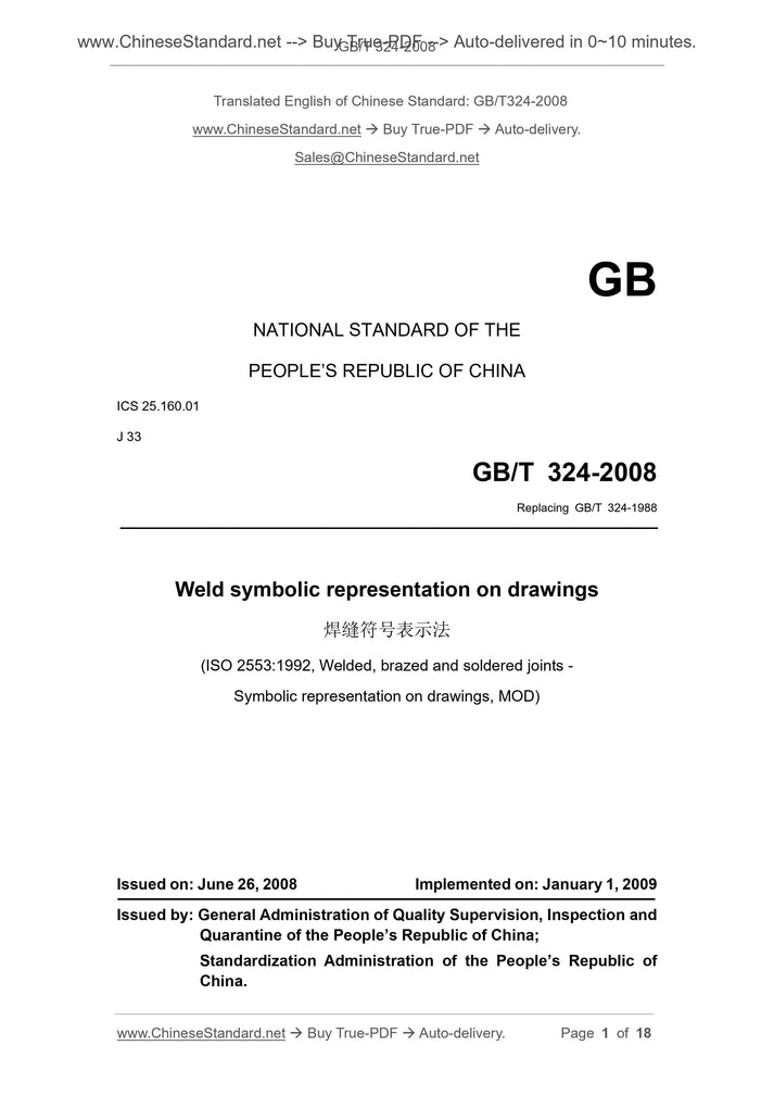 GB/T 324-2008 English PDF (GB/T324-2008) – www.ChineseStandard.us (www ...