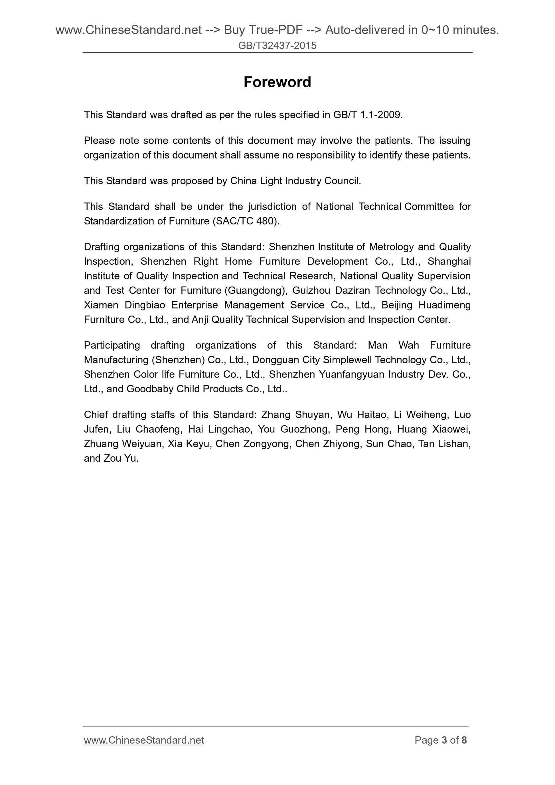 GB/T 32437-2015 Page 3