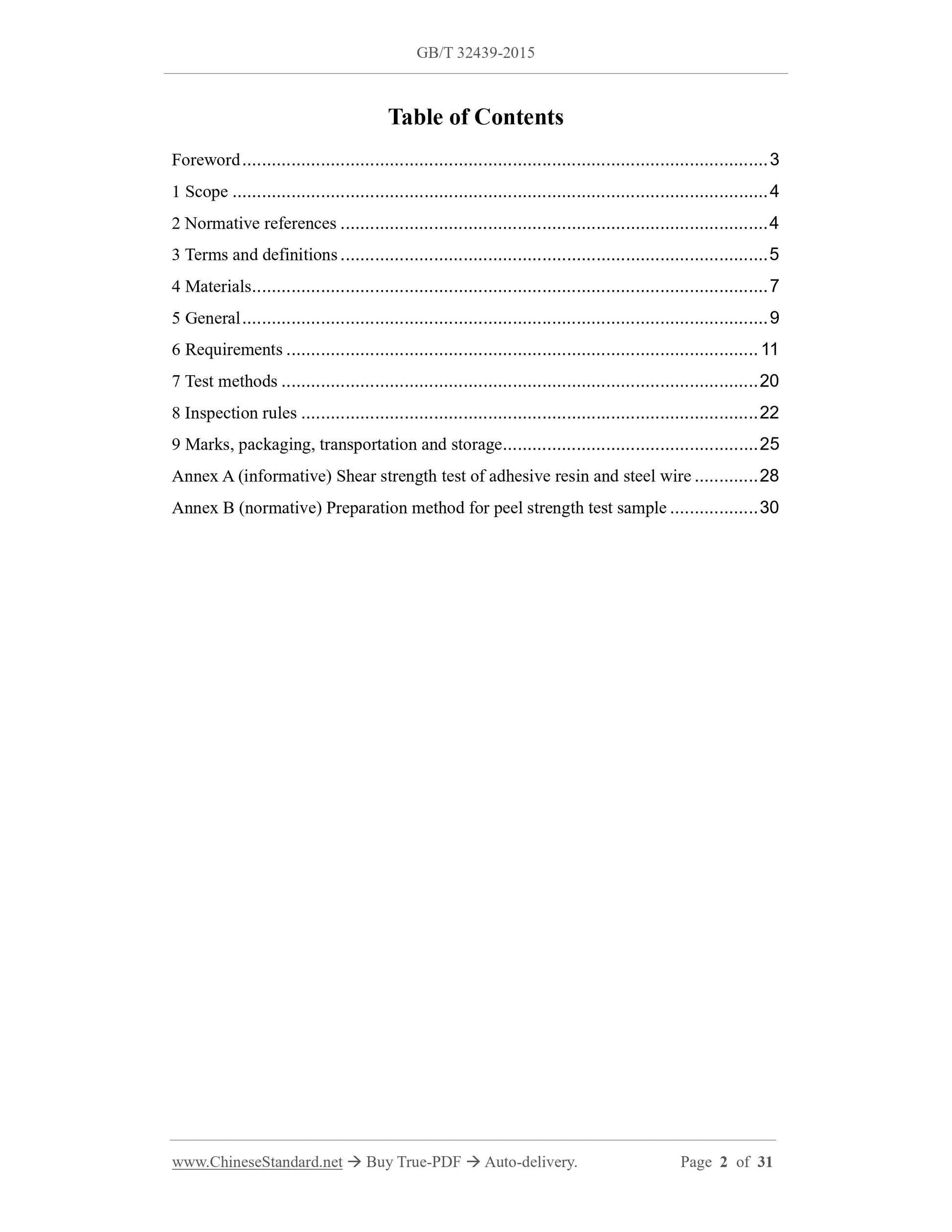 GB/T 32439-2015 Page 2