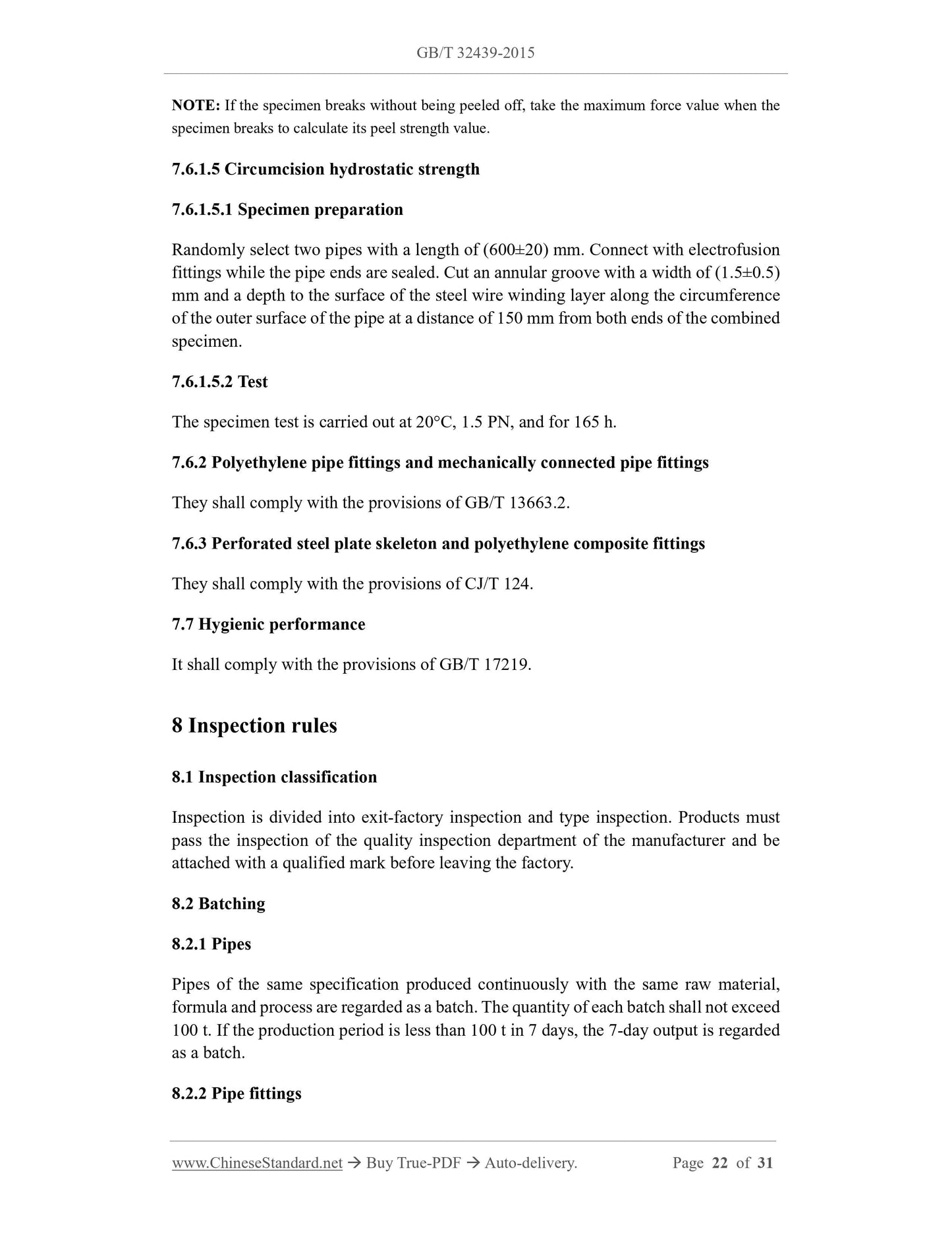 GB/T 32439-2015 Page 8