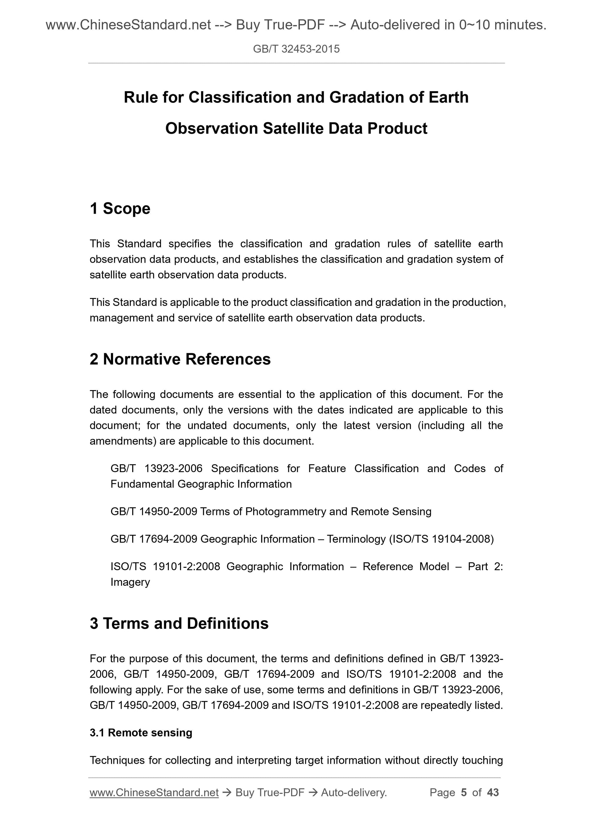 GB/T 32453-2015 Page 3