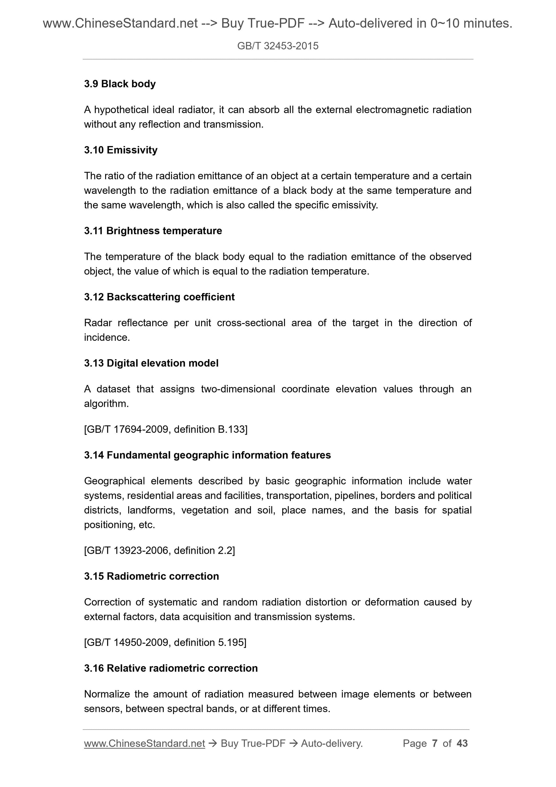 GB/T 32453-2015 Page 4