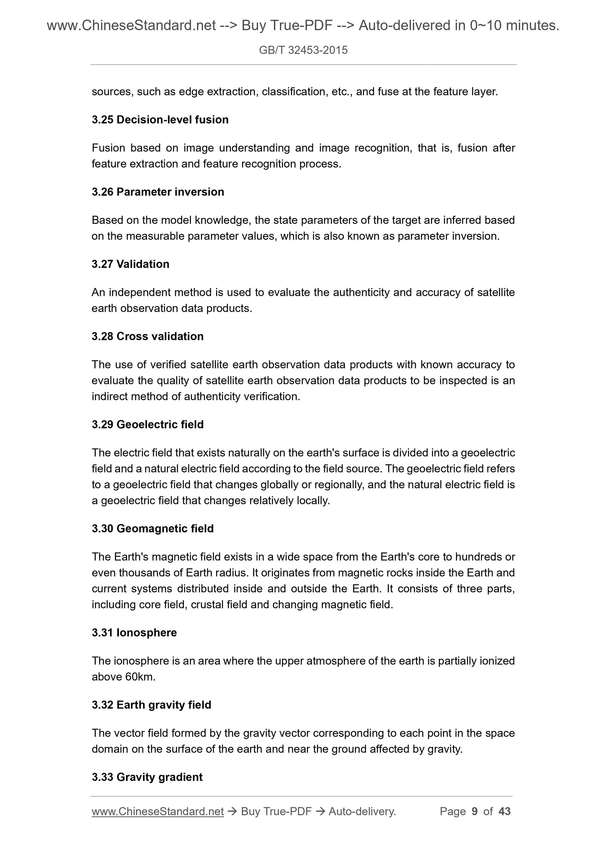 GB/T 32453-2015 Page 5