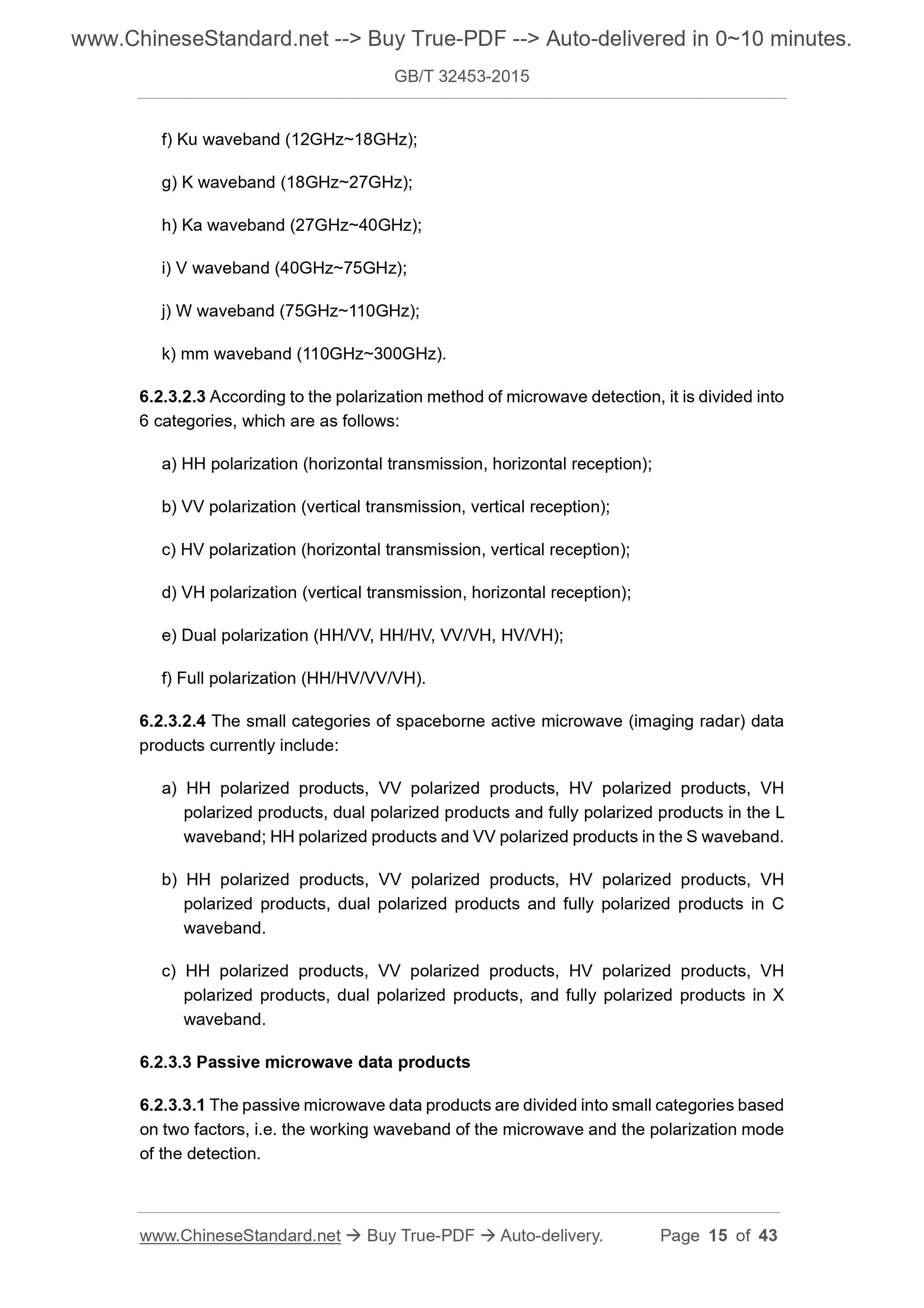 GB/T 32453-2015 Page 8