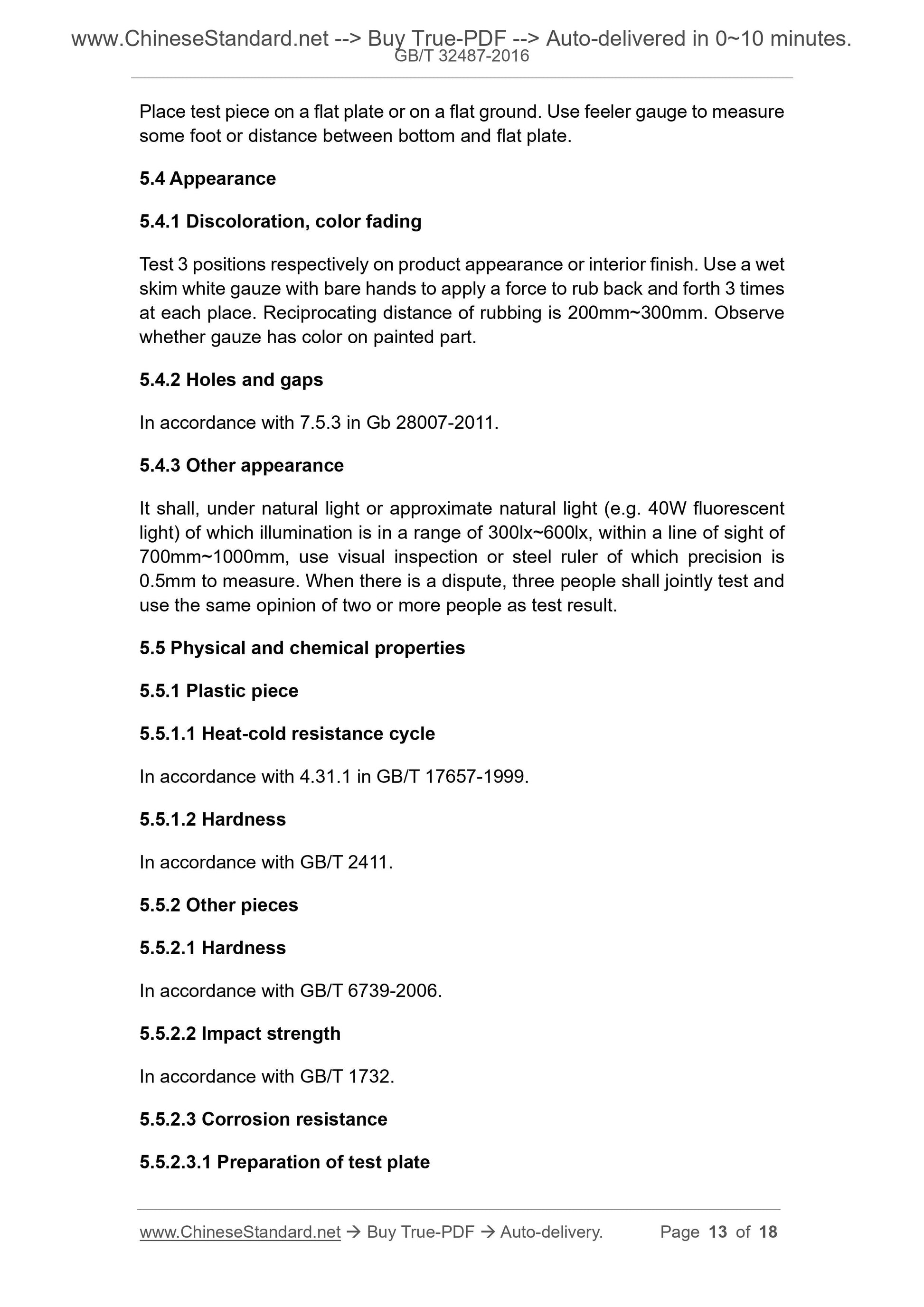 GB/T 32487-2016 Page 7