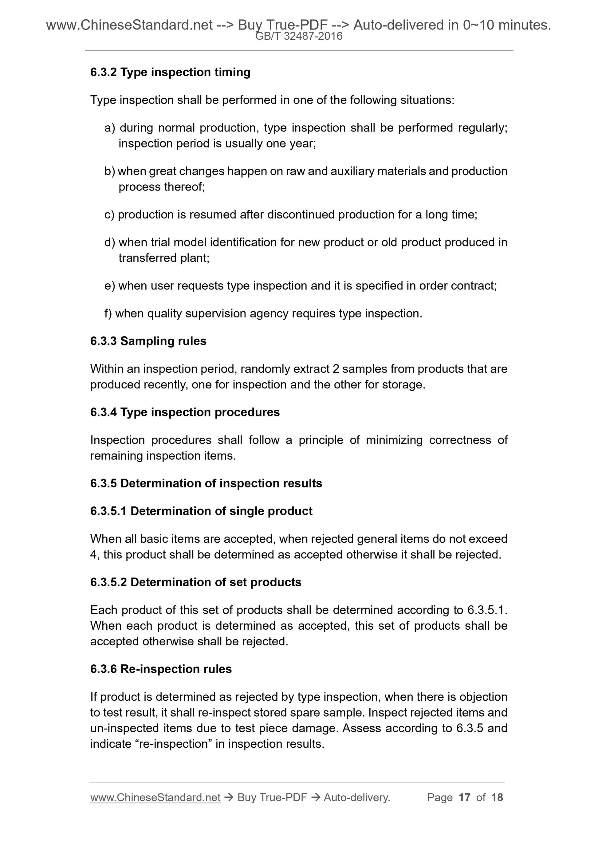 GB/T 32487-2016 Page 9