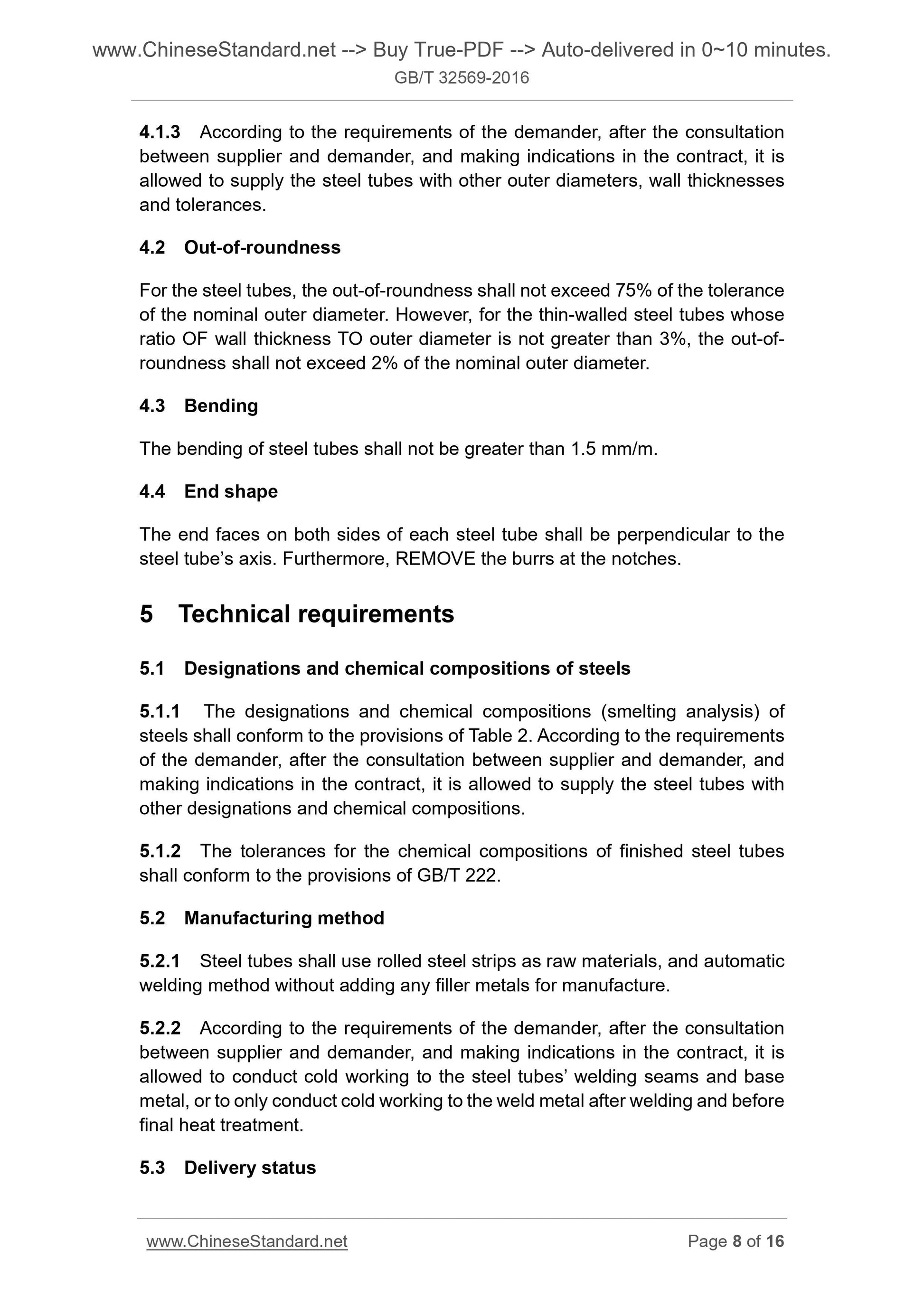 GB/T 32569-2016 Page 6