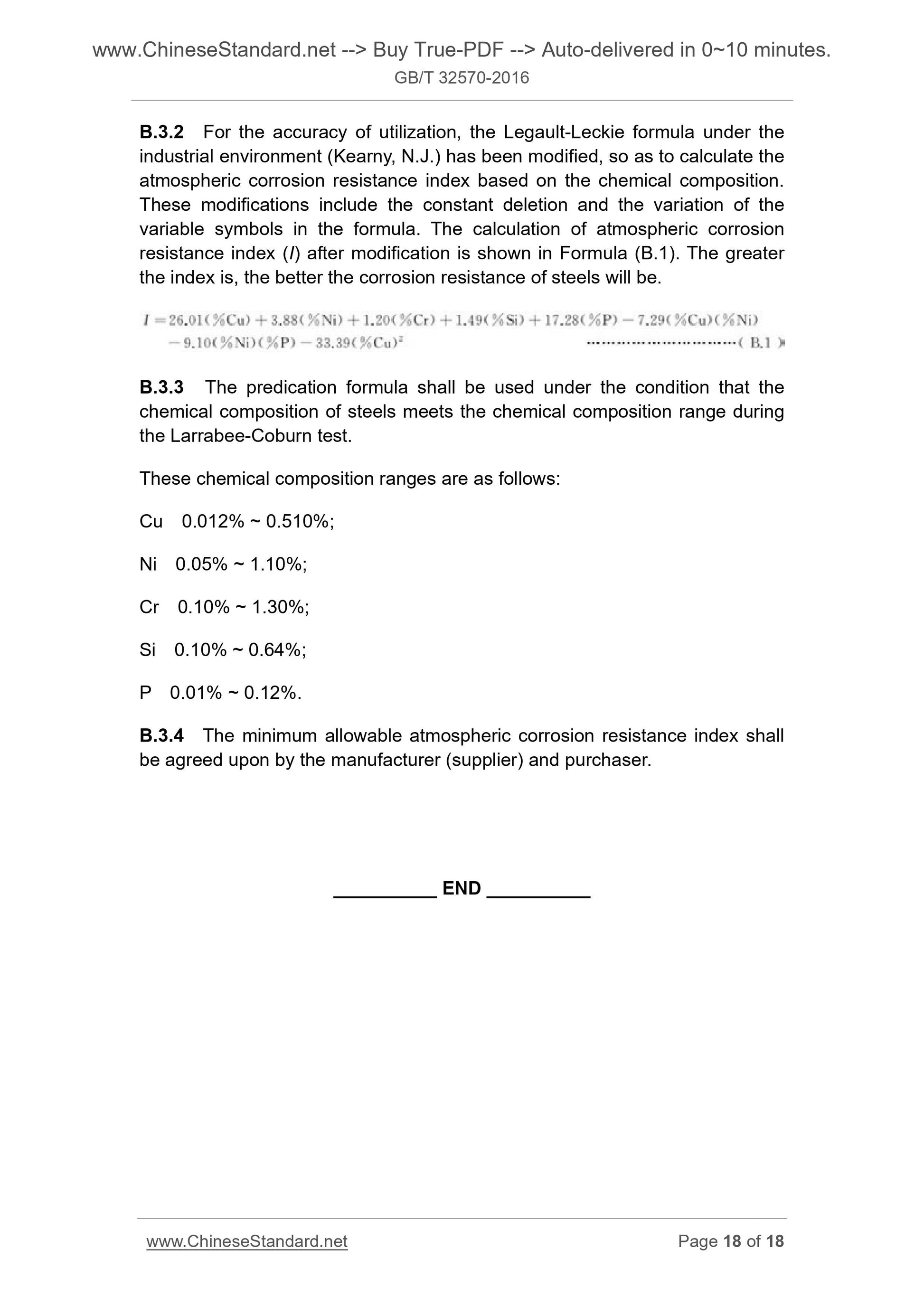 GB/T 32570-2016 Page 9