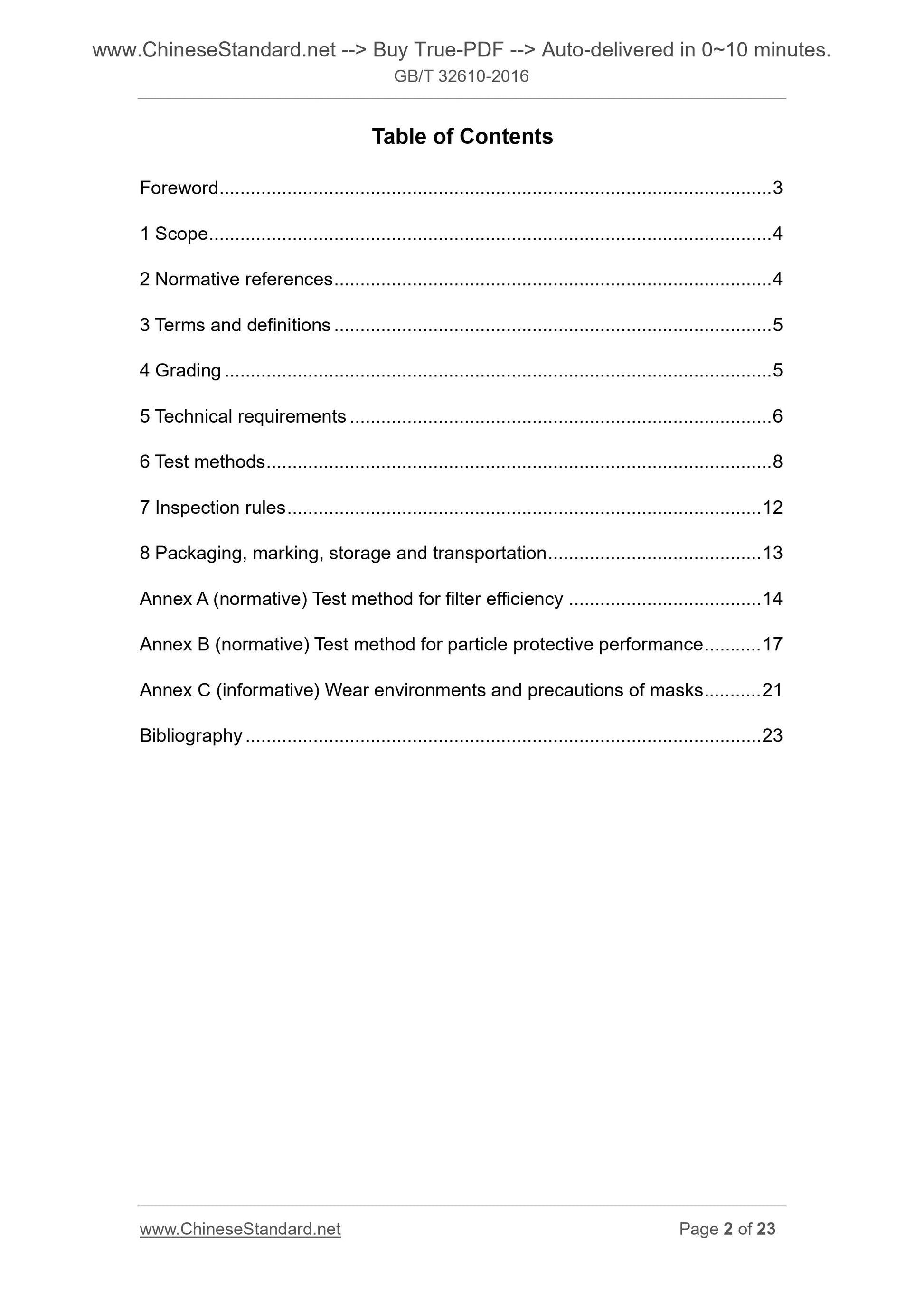 GB/T 32610-2016 Page 2