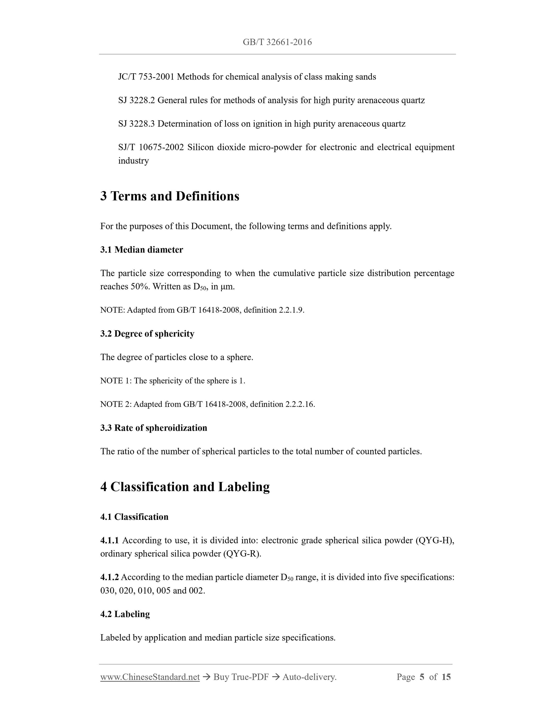 GB/T 32661-2016 Page 4