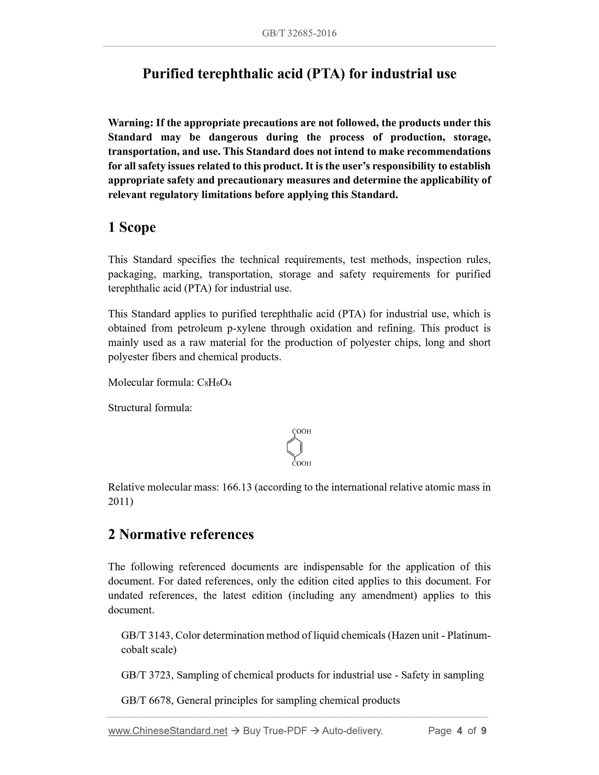 GB/T 32685-2016 Page 4