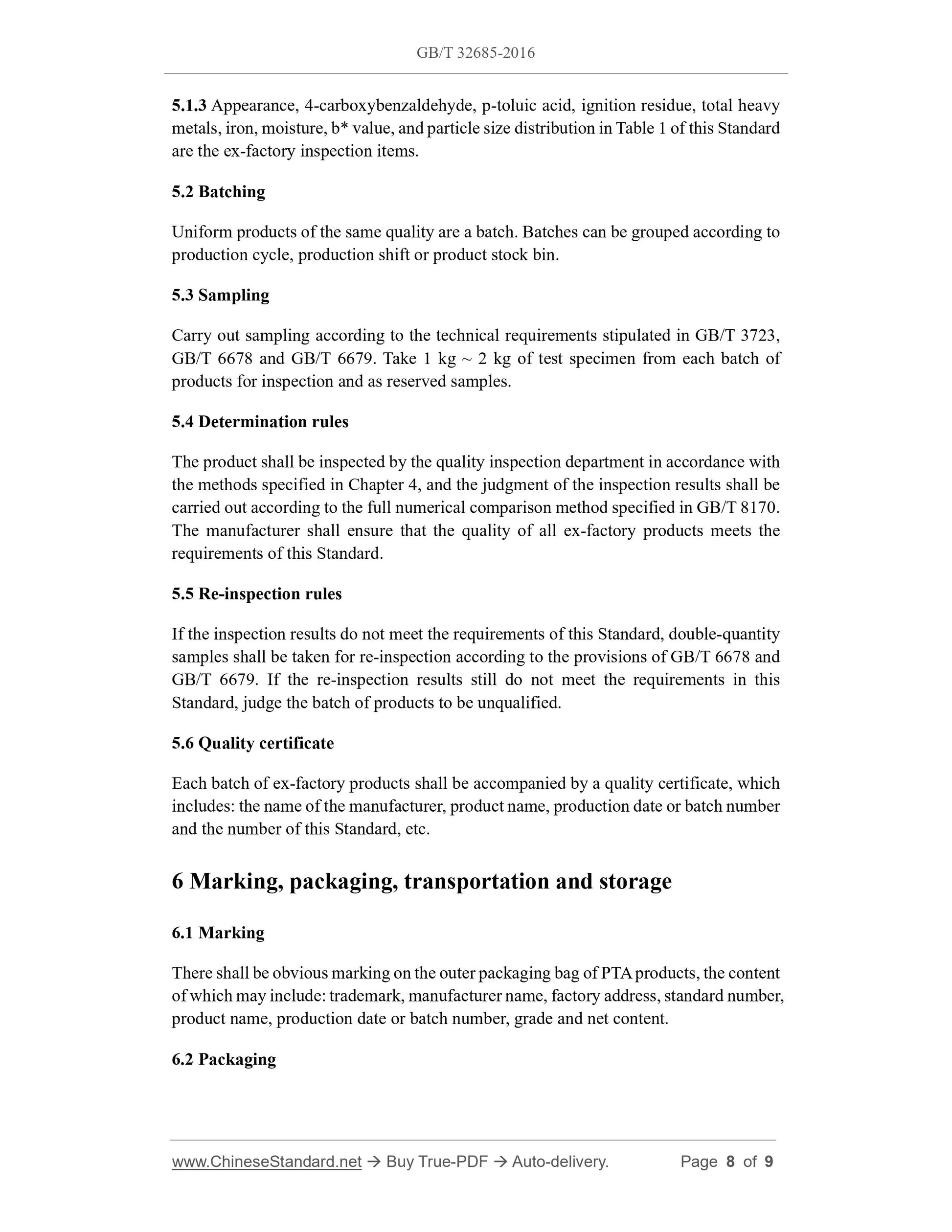 GB/T 32685-2016 Page 6
