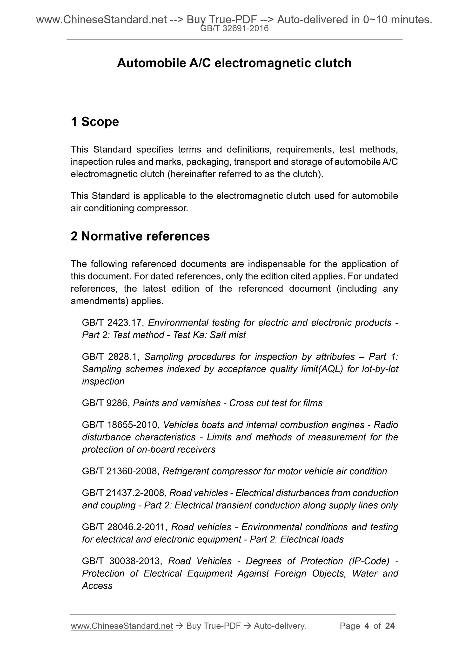 GB/T 32691-2016 Page 3