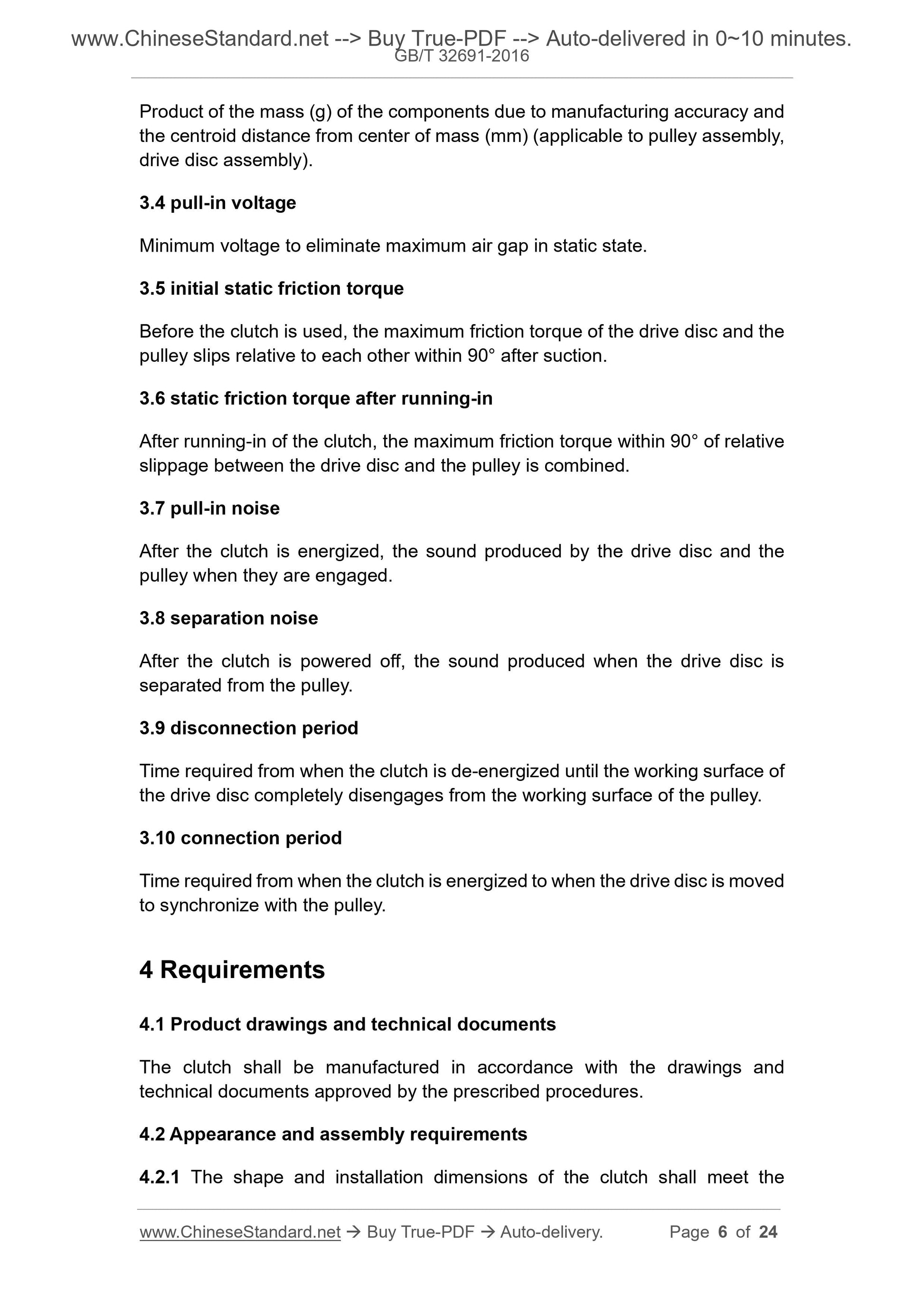 GB/T 32691-2016 Page 4